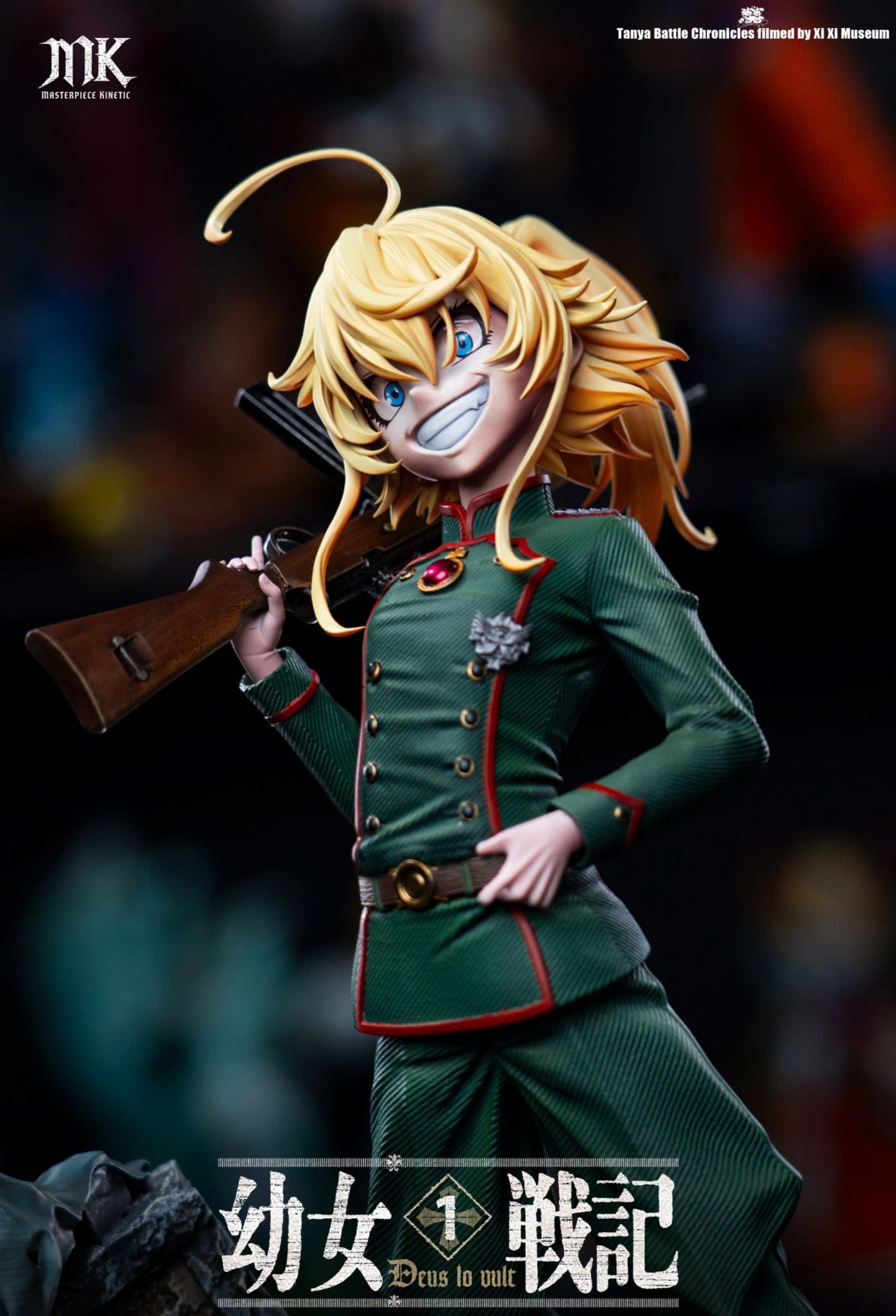  Tanya - Saga of Tanya the Evil - Masterpiece Kinetic Studio 