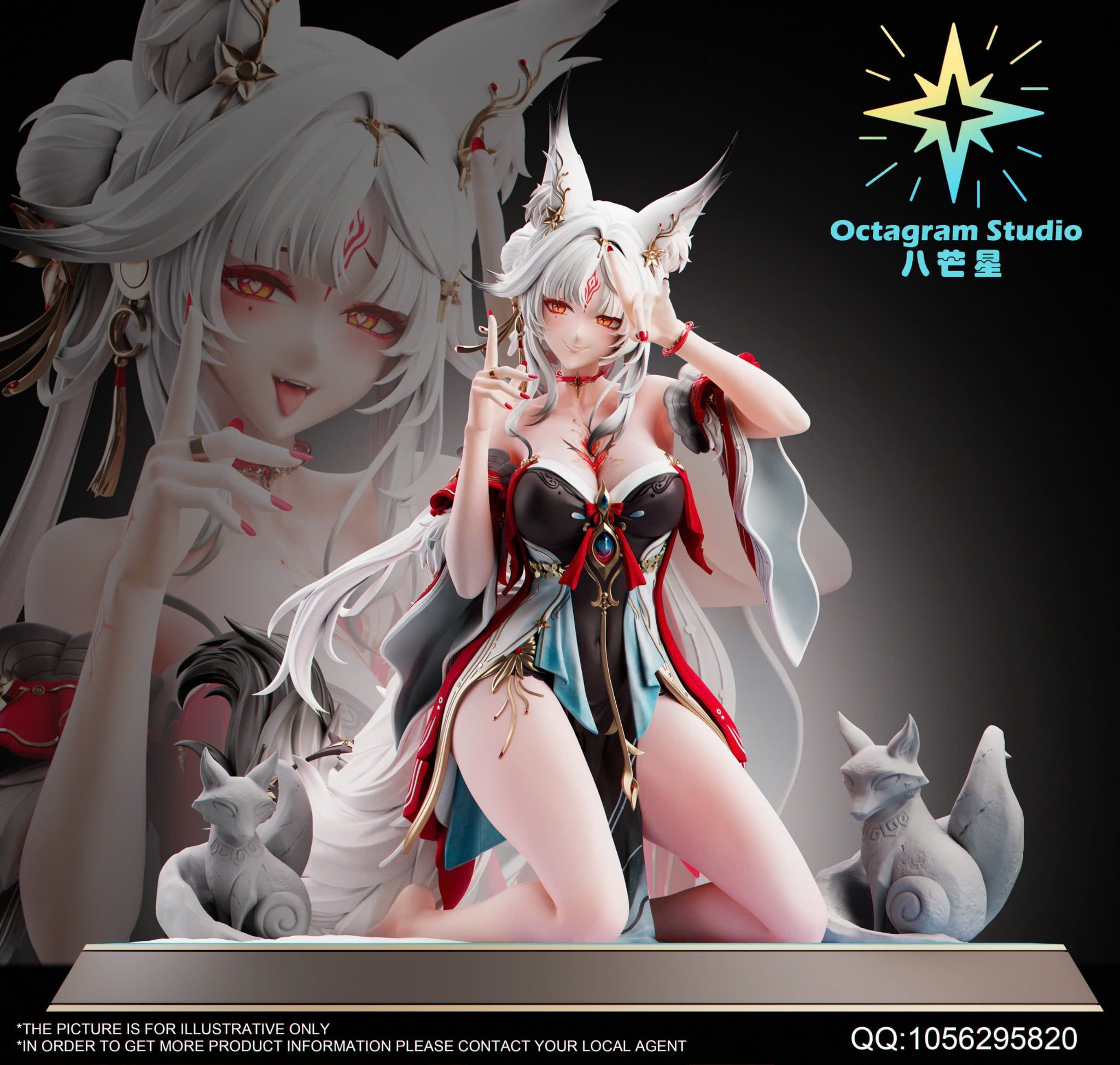  Hsin - Wuthering Wave R18 - Octagram Studio 