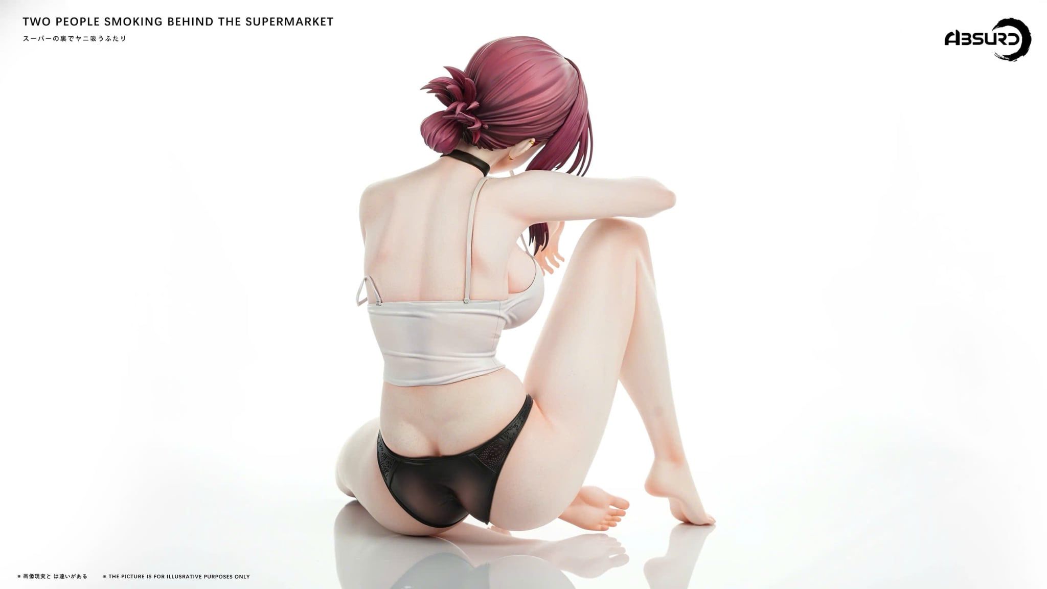  Yamada - Smoking Behind the Supermarket with You - Absurd Studio 