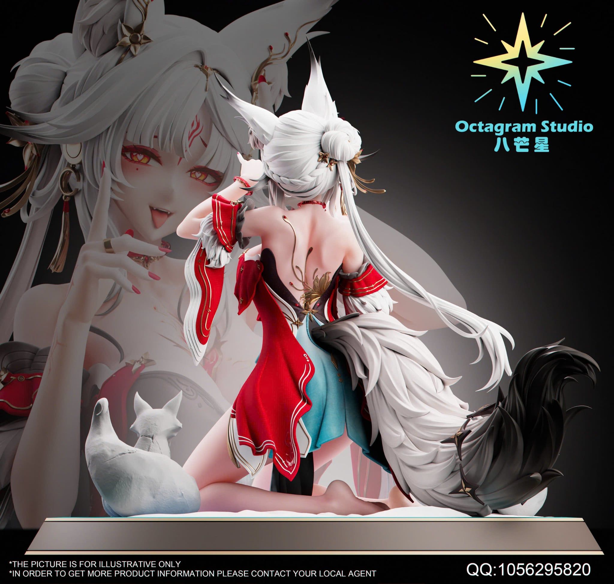  Hsin - Wuthering Wave R18 - Octagram Studio 
