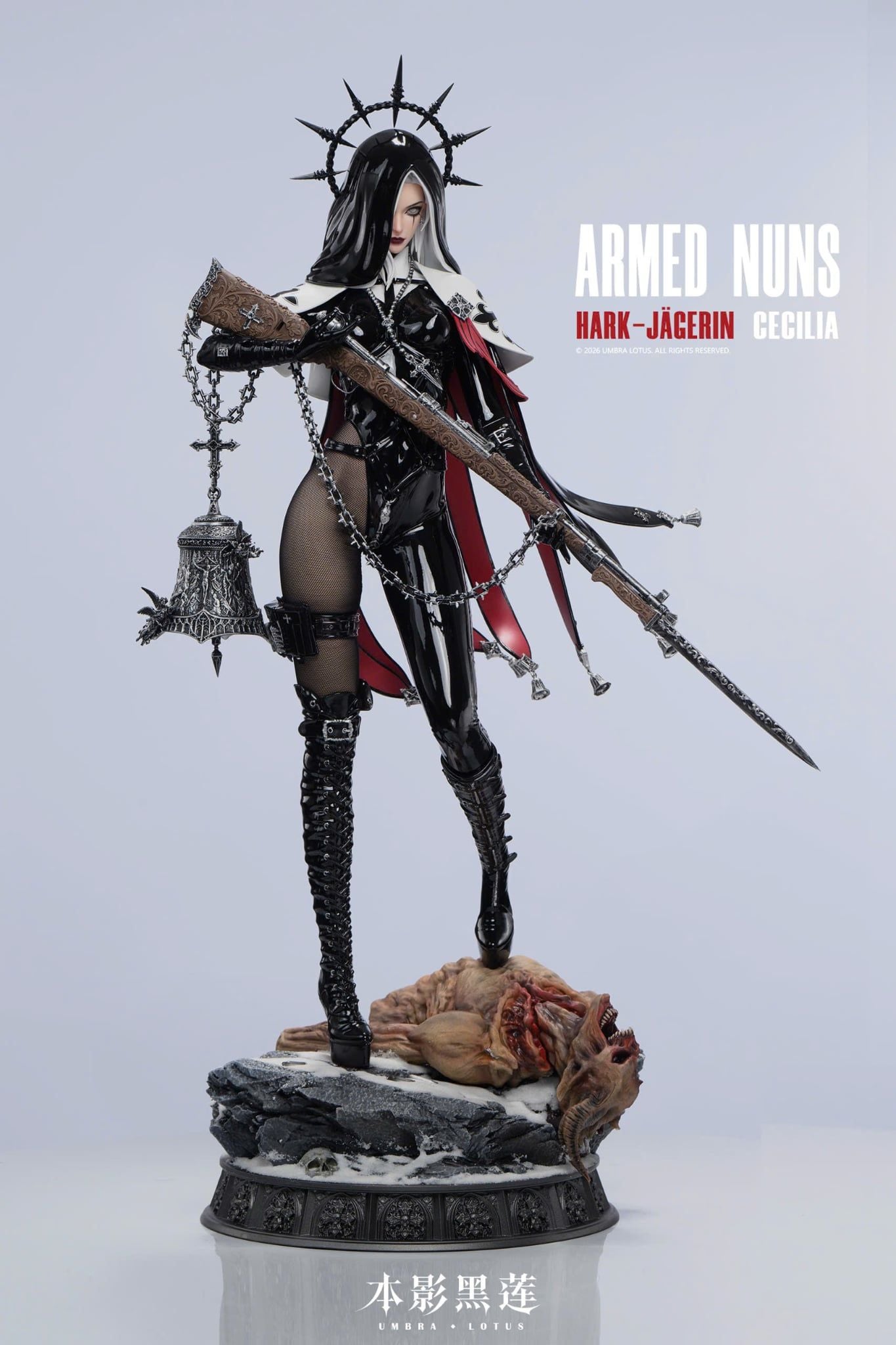  ARMED NUNS vol.2 - Umbra Lotus Studio 