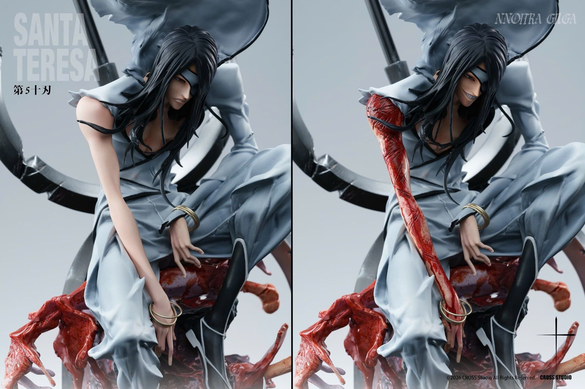  Nnoitra Gilga - Bleach - Cross Studio 