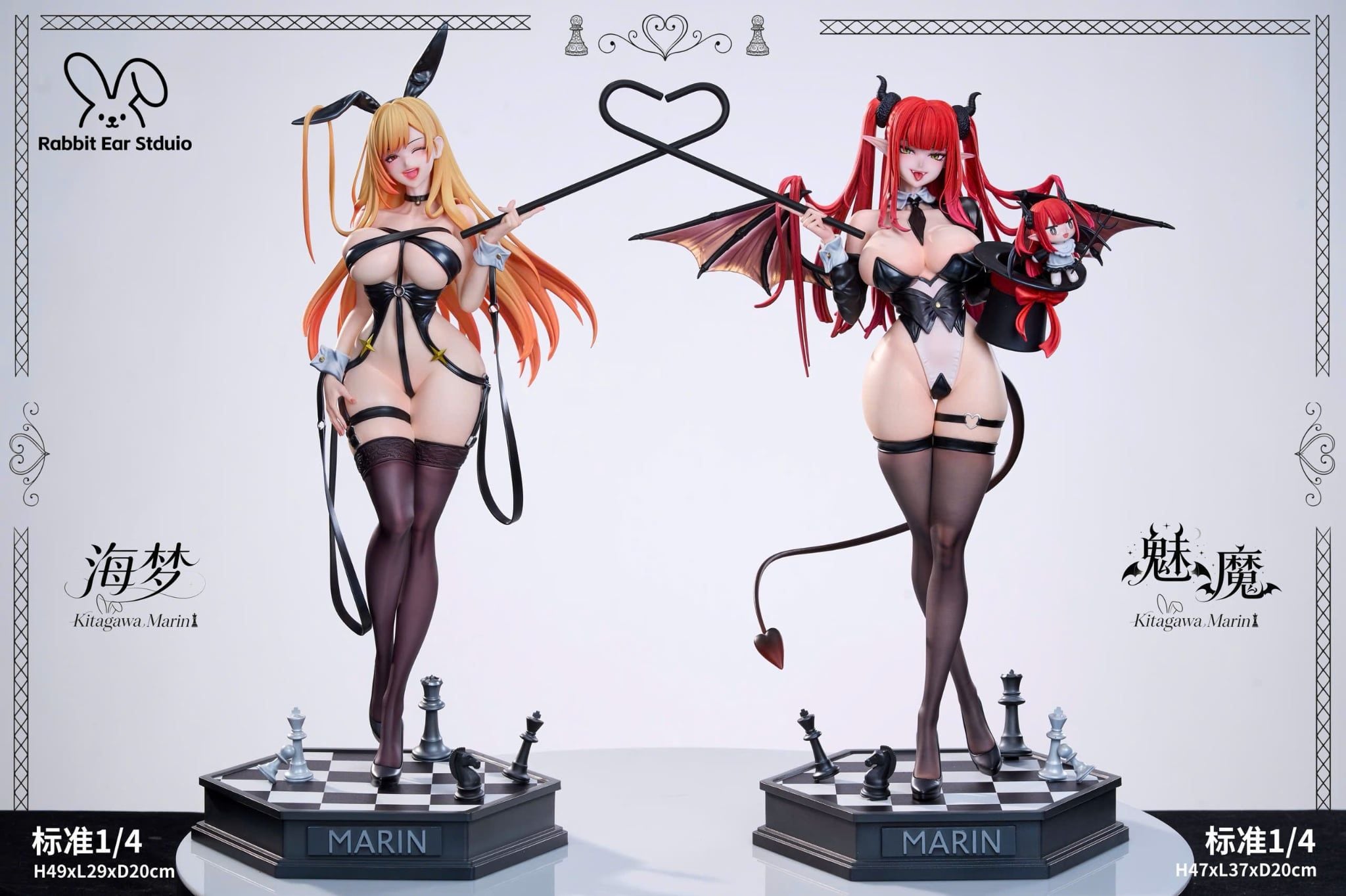  Marin Kitagawa Bunny ver & Succubus ver - My Dress Up Darling - Rabbit Ear Stduio 