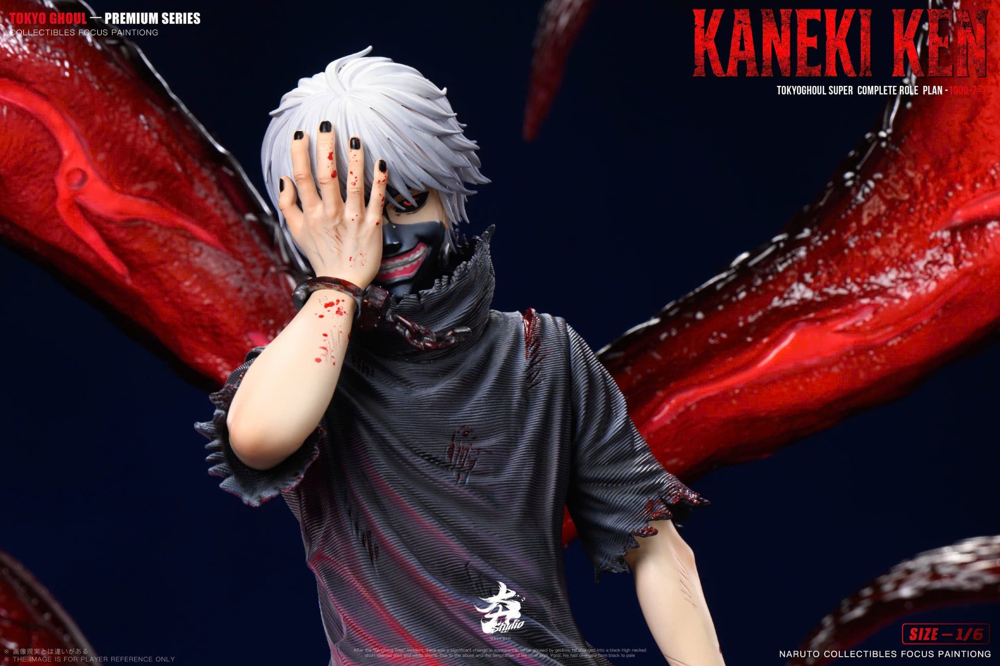  Kaneki Ken- Tokyo Ghoul - Hang Studio 