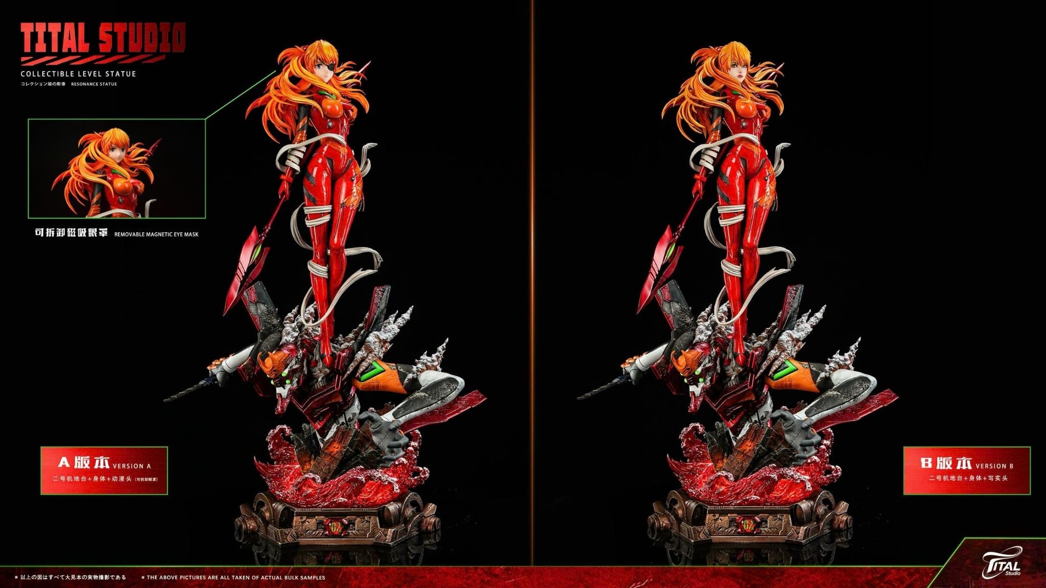  Asuka Langley Sohryu - Neon Genesis Evangelion - Tittal Studio 