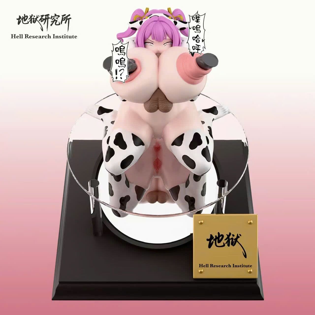  Munakata Momone - Paihame Kazoku R18 - Hell Research Institute Studio 