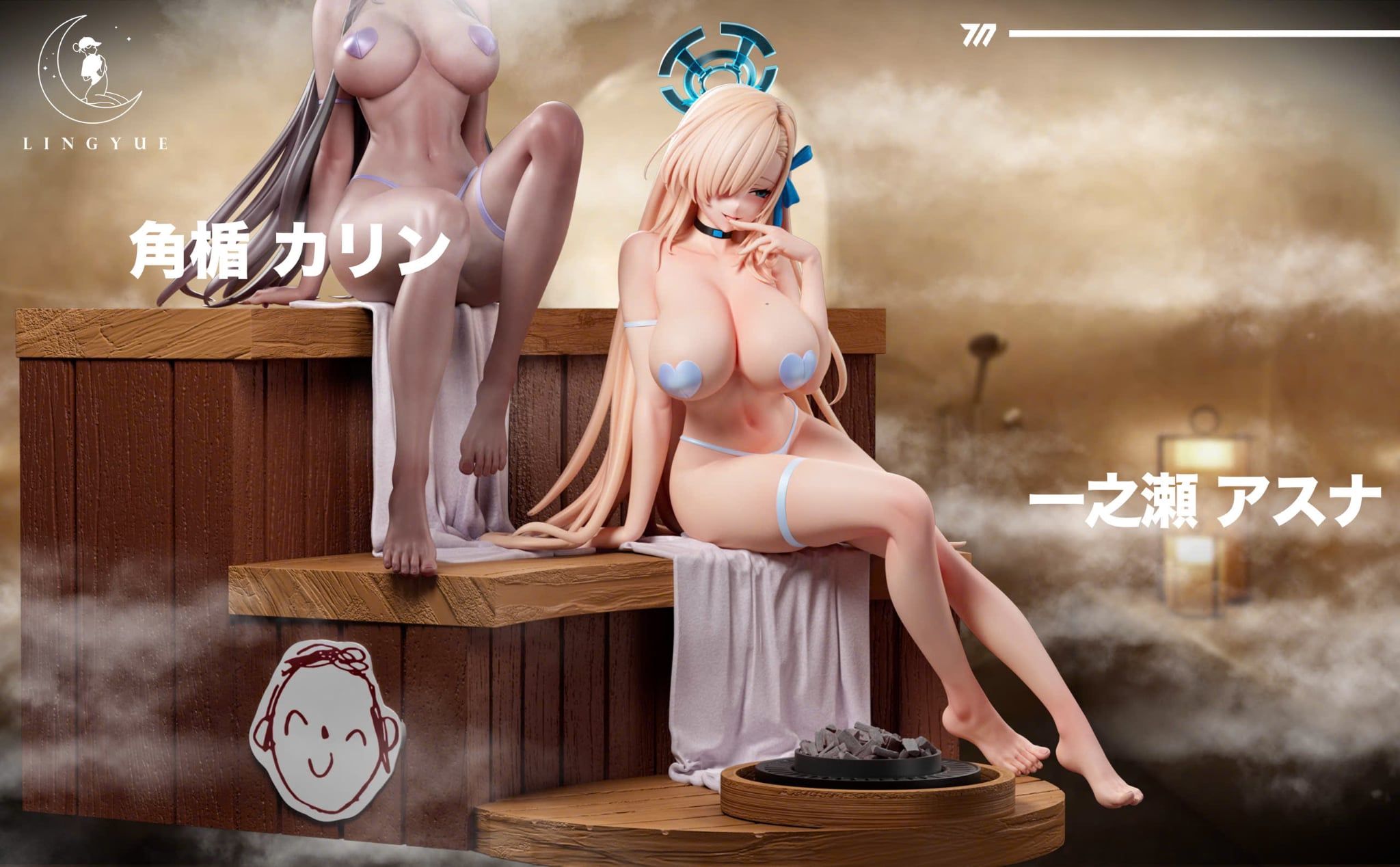  Ichinose Asuna & Kakudate Karin - Blue Archive R18 - Lingyue Studio 