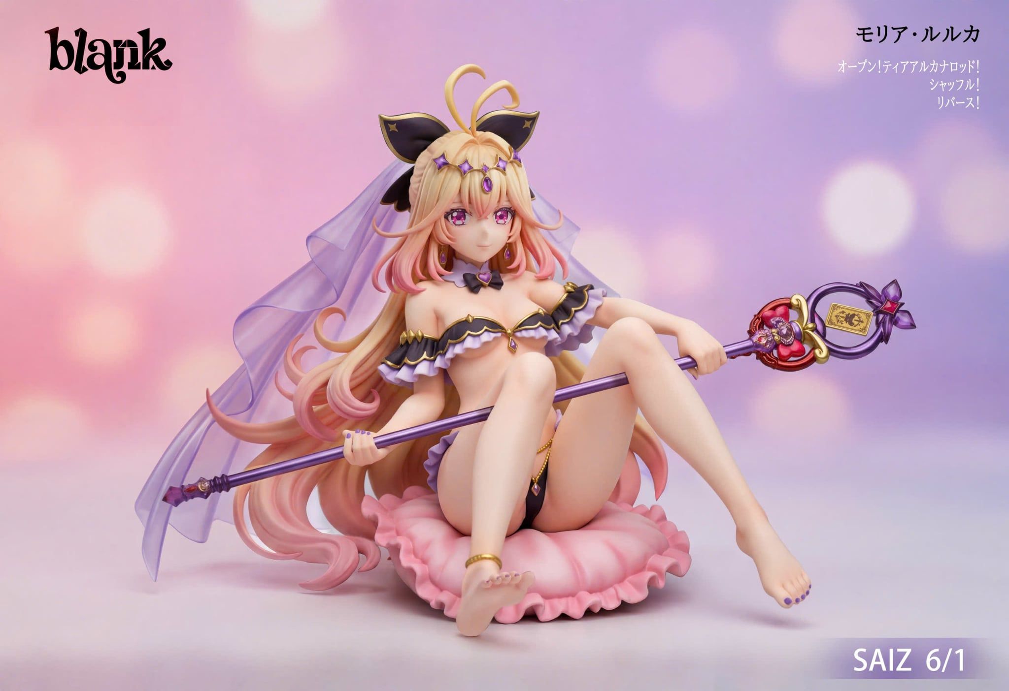  Moria Luluka  - Pretty Cure - Starcore Studio 
