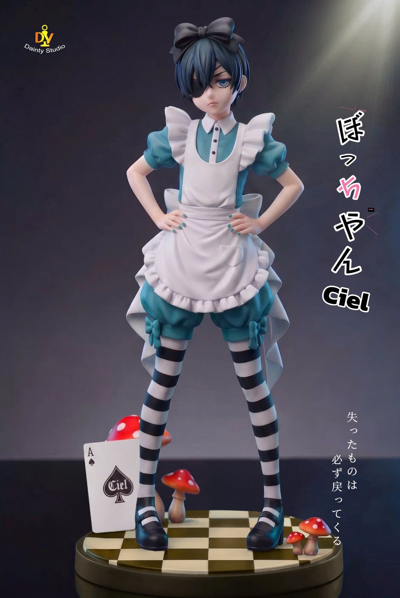  Ciel Phantomhive - Black Butler - Dainty Studio 