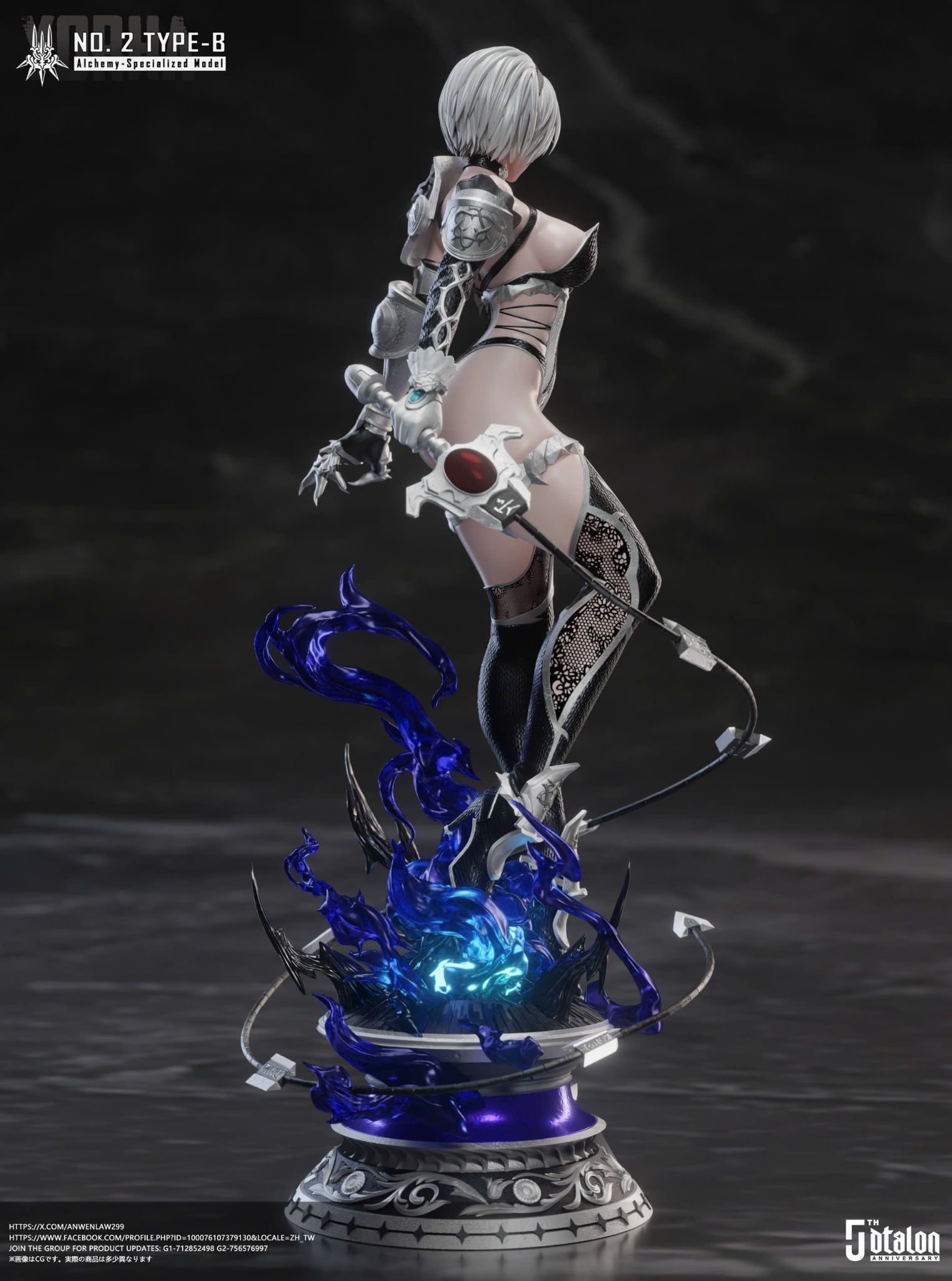  2B - Nier Automata R18 - Dtalon Studio 