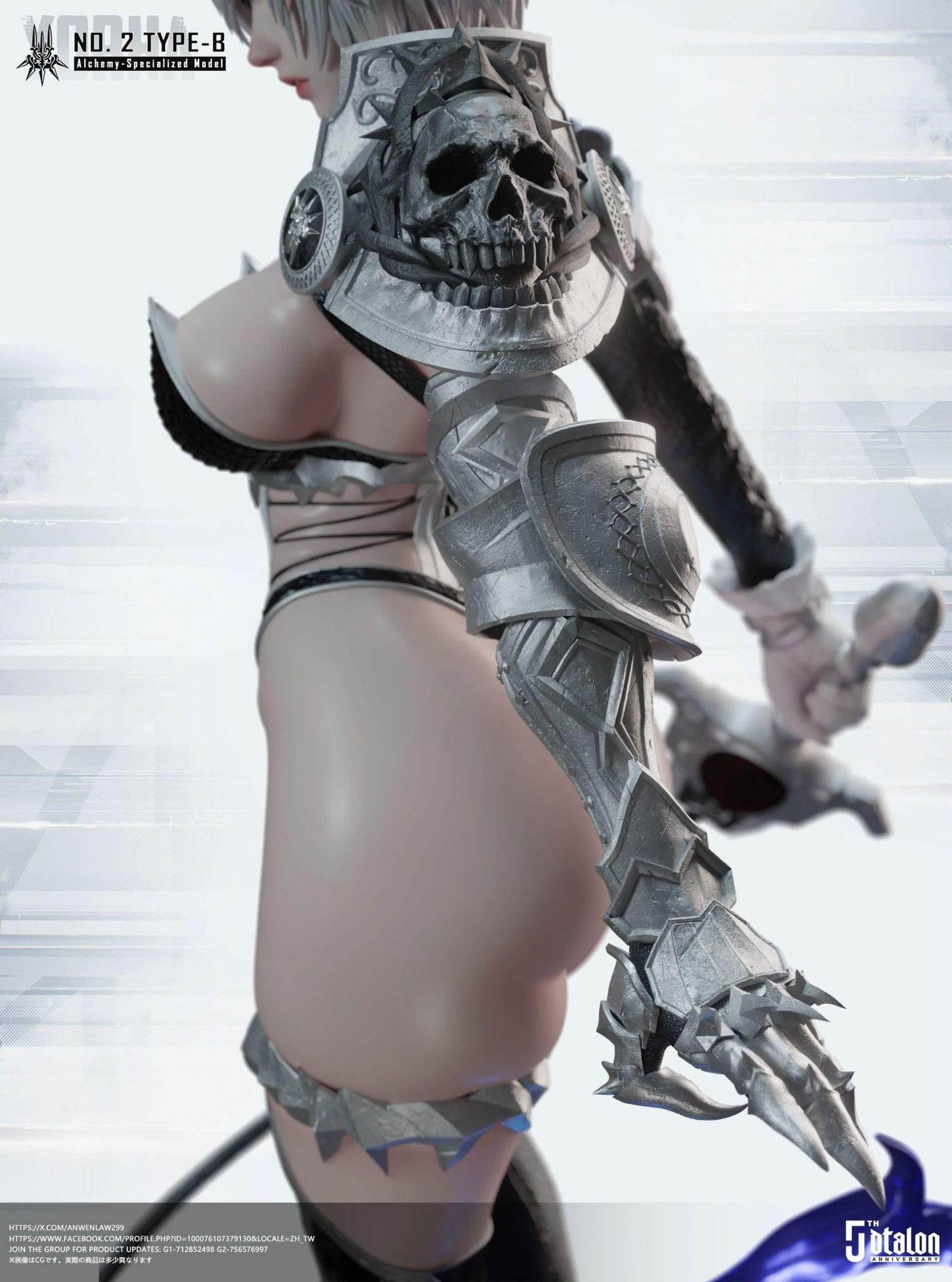  2B - Nier Automata R18 - Dtalon Studio 