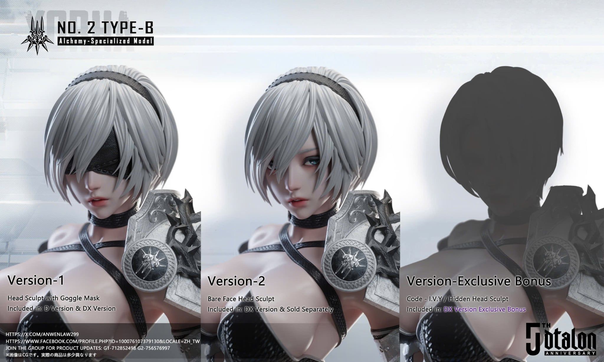  2B - Nier Automata R18 - Dtalon Studio 