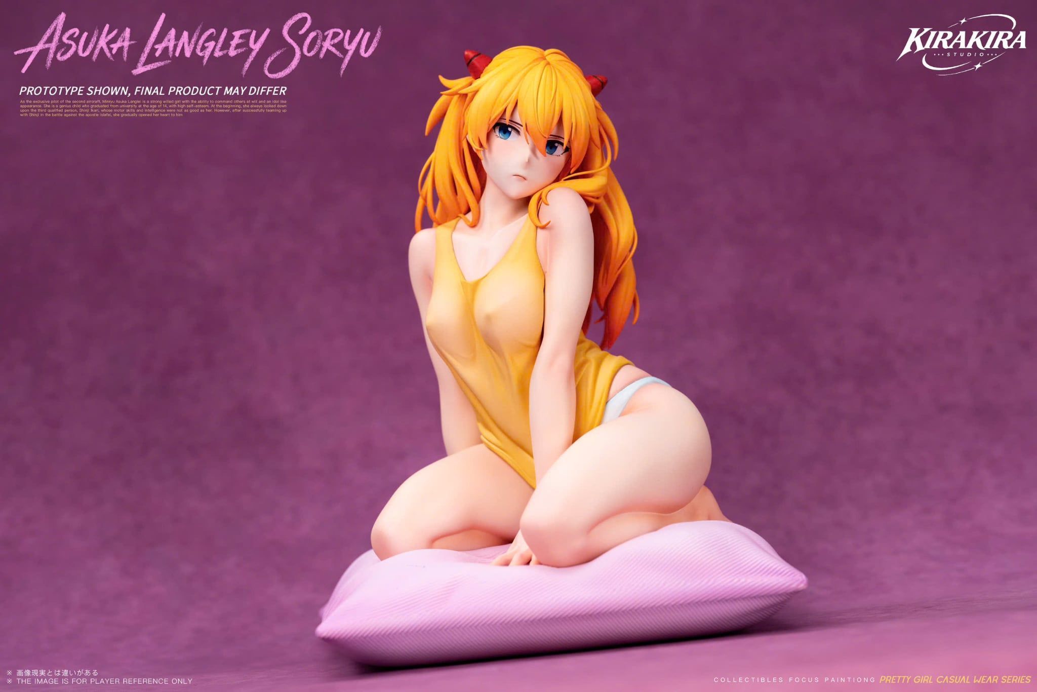  Asuka Langley Sohryu - Evangelion - KiraKira Studio 