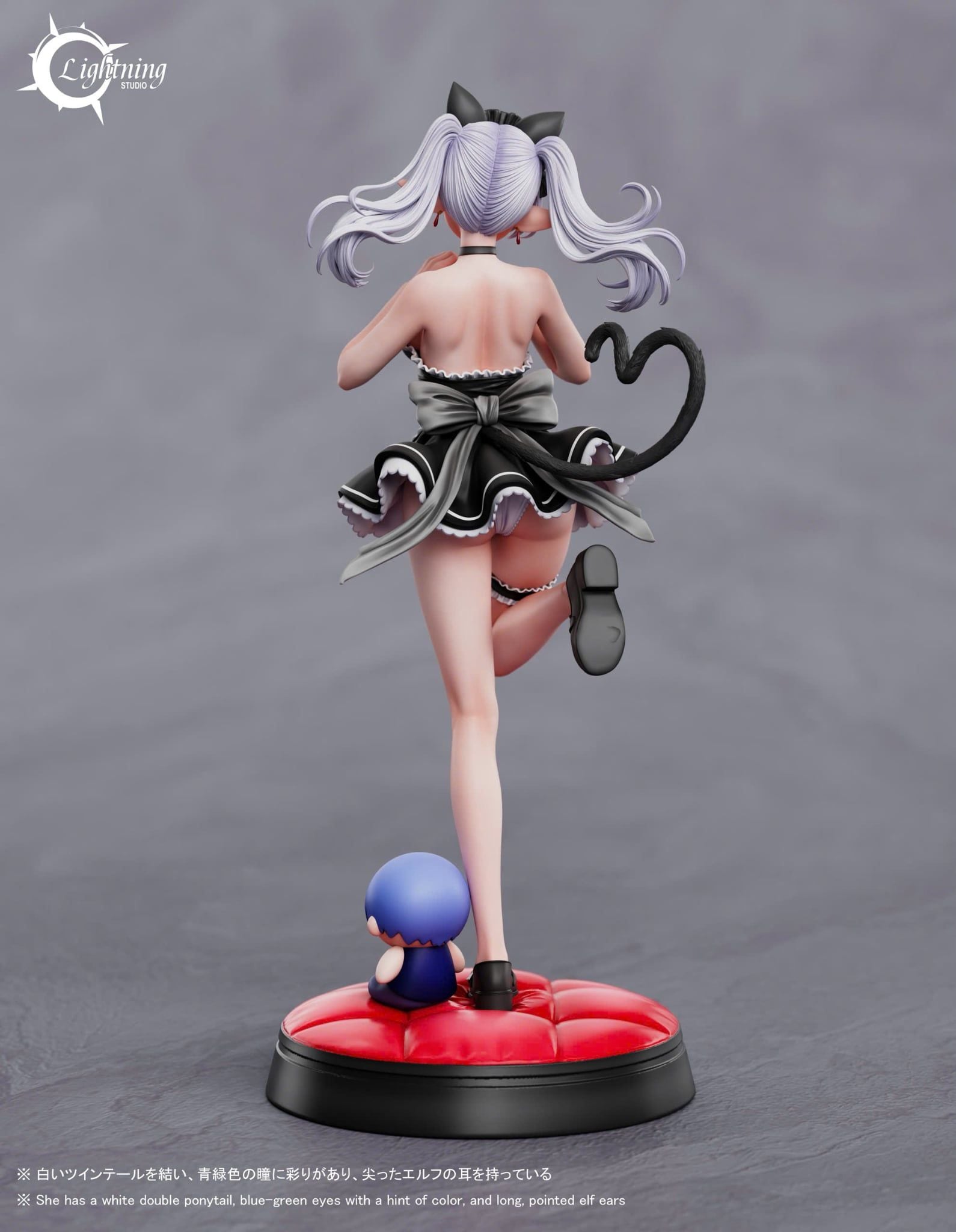  Frieren maid - Frieren: Beyond Journey's End - Lightning Studio 