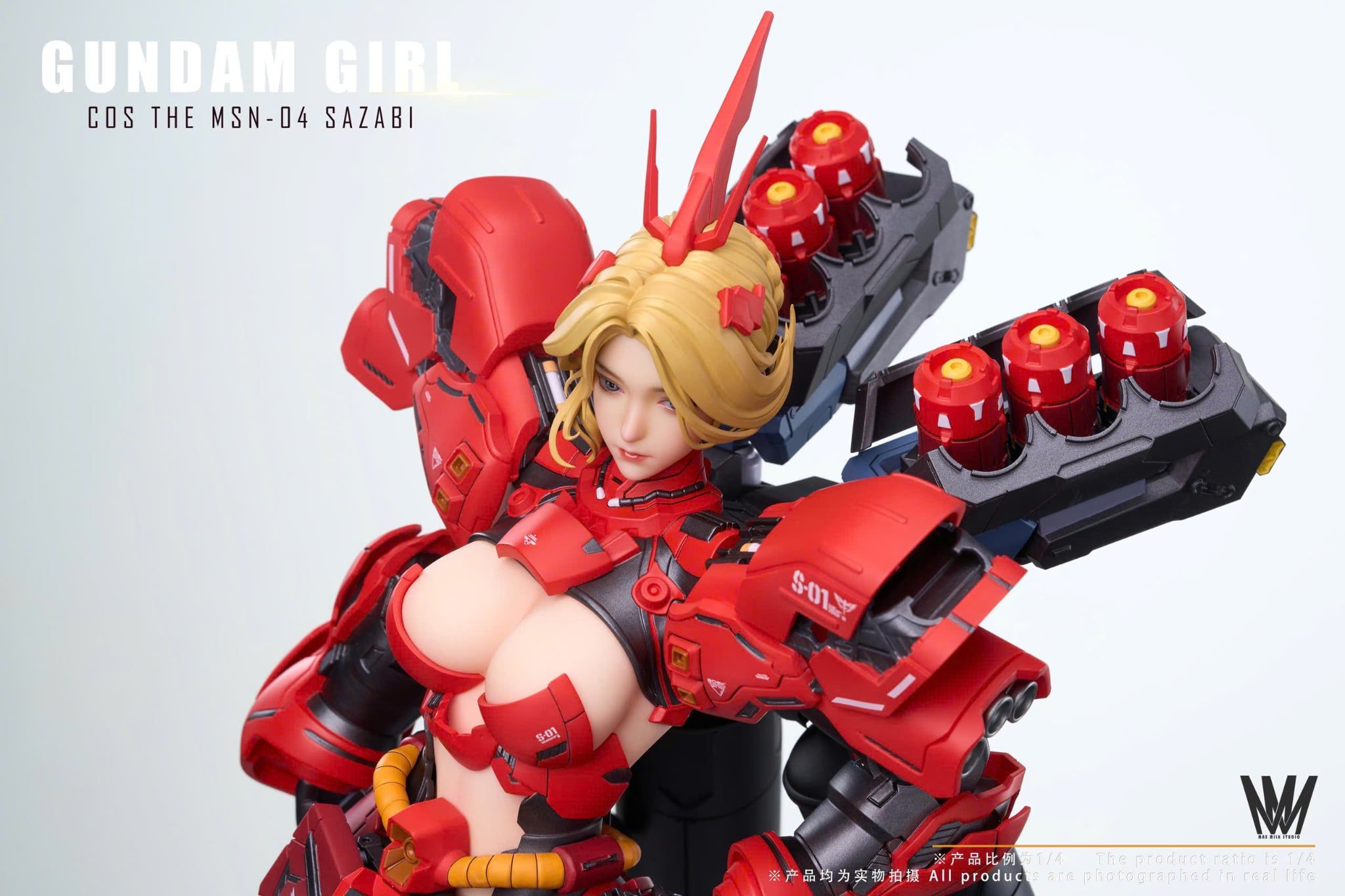  Gundam Girl Cos The Sazabi Gundam - Max Milk Studio 