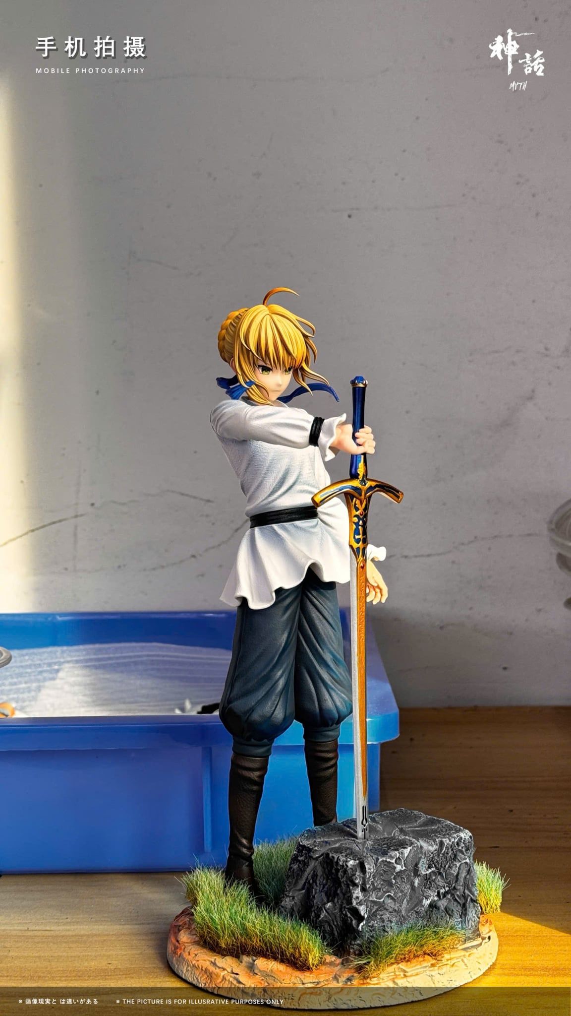  Artoria Pendragon - Fate/Grand Order - Myth Studio 