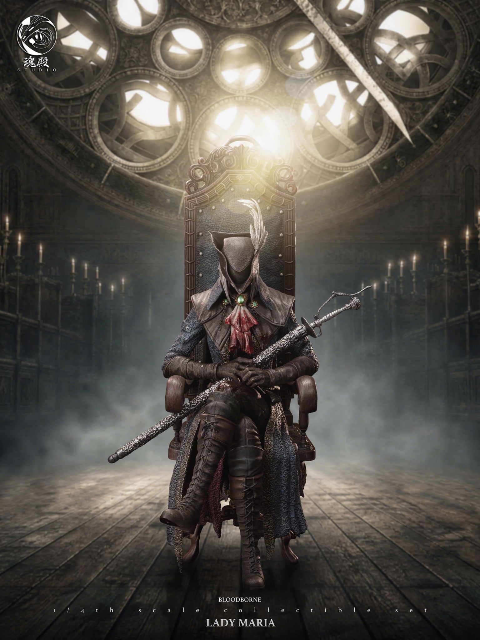 Lady Maria of the Astral Clock Tower 3.0 - Bloodborne - HunDian Studio 