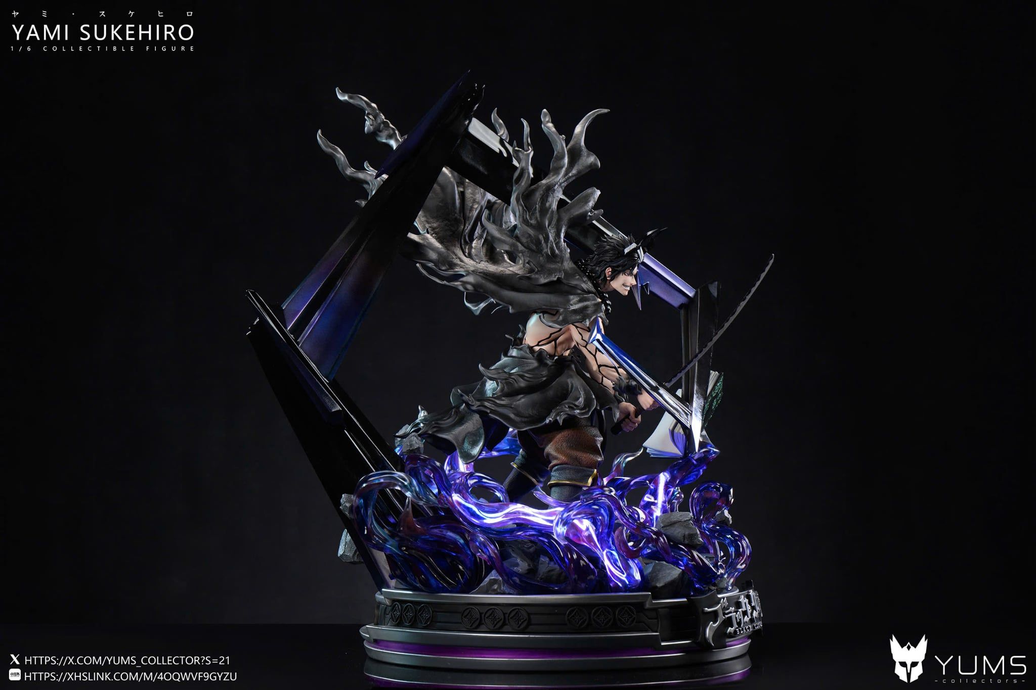  Yami Sukehiro - Black Clover - Yums Collectors Studio 