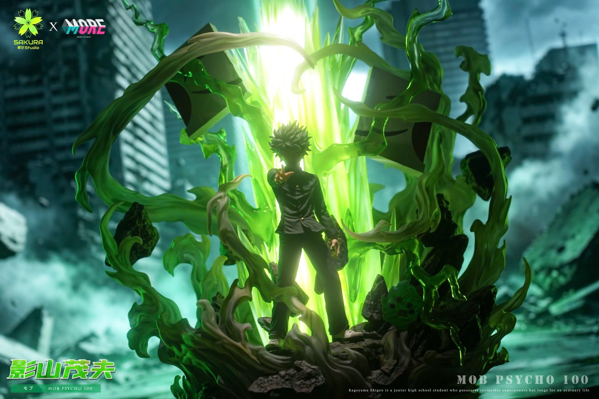  Shigeo Kageyama - Mob Psycho 100 - Sakura Studio X More Studio 
