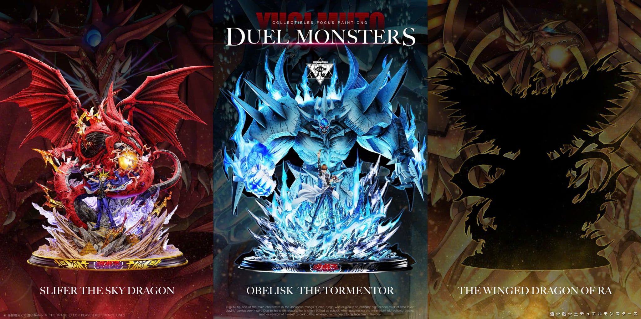 Yaiba - Yu GI Oh - Deadman Studio 