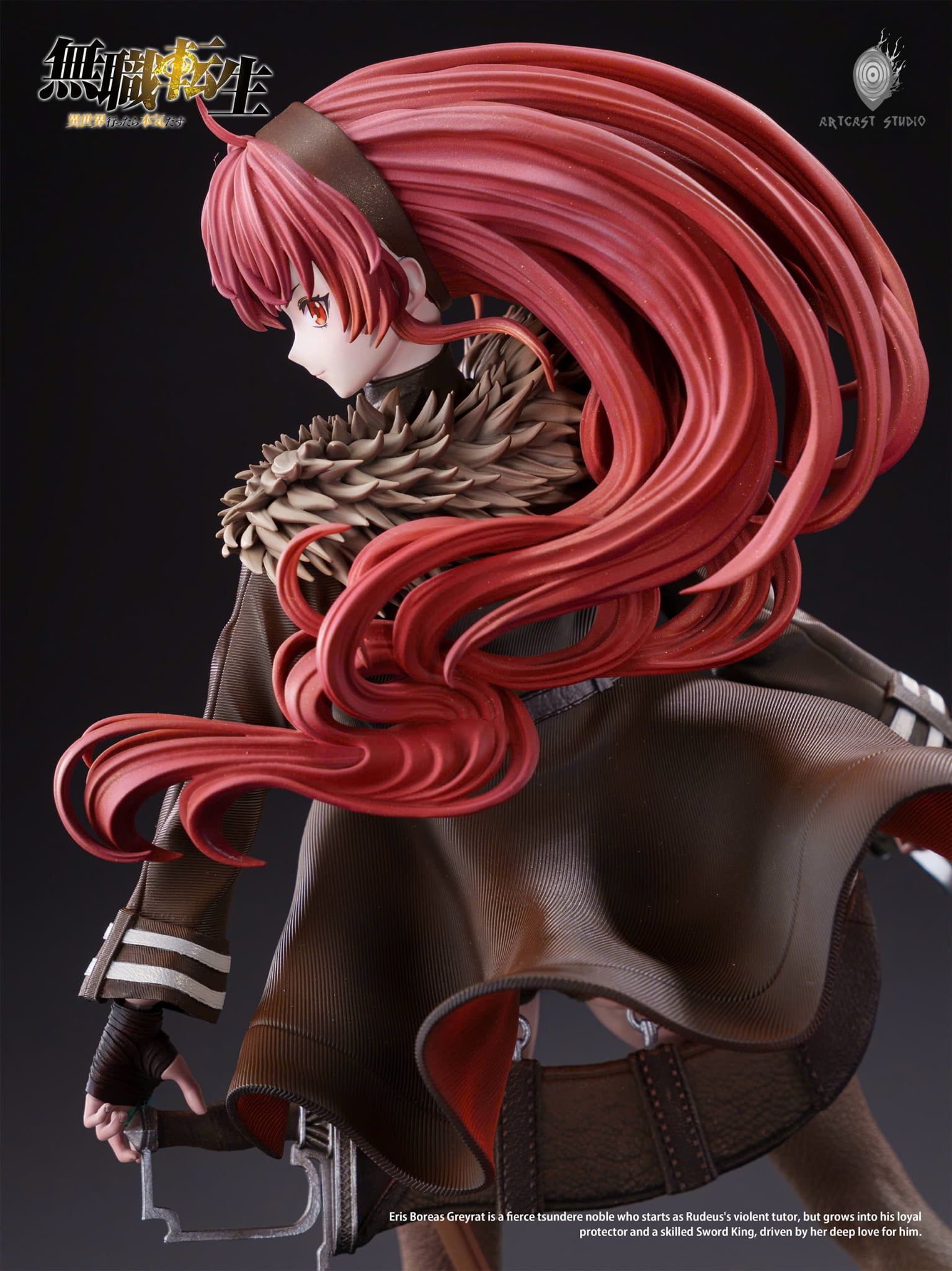  Eris Boreas Greyrat - Mushoku Tensei - ArtCast Studio 