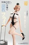  Flight Attendant 2.0 - TGZW Studio 