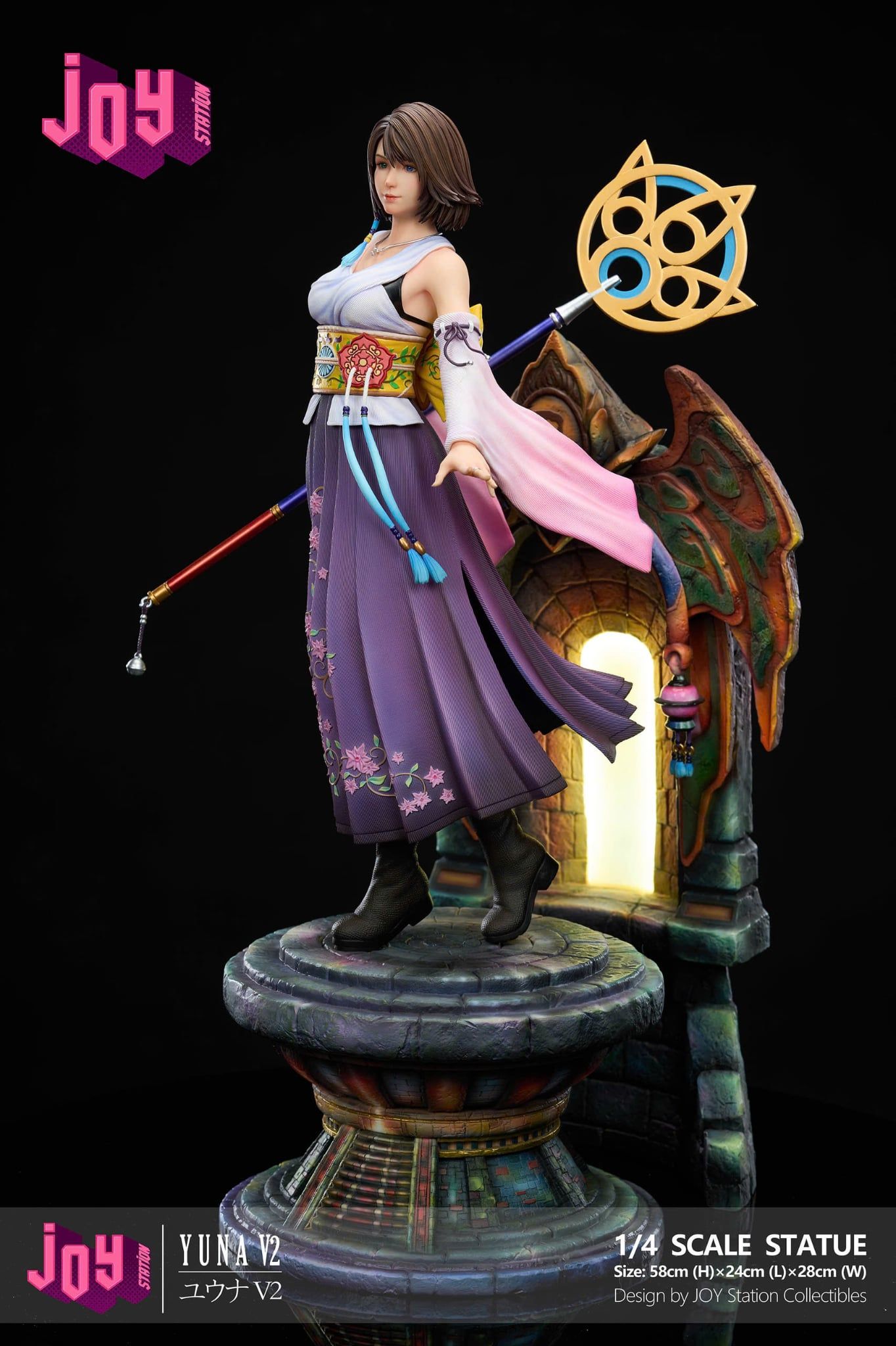  Yuna - Final Fantasy - Joy station Studio 