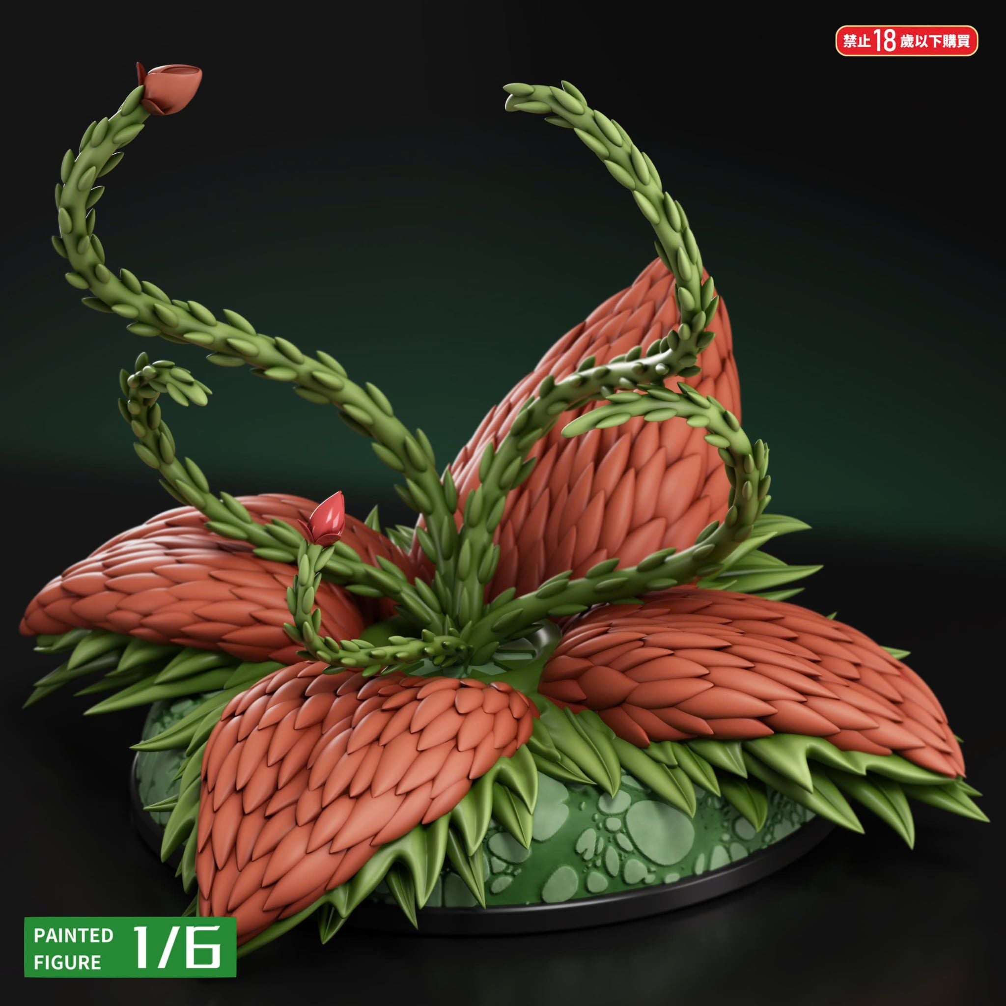  Koukawa Asuka - Taimanin R18 - Fish Head Studio 