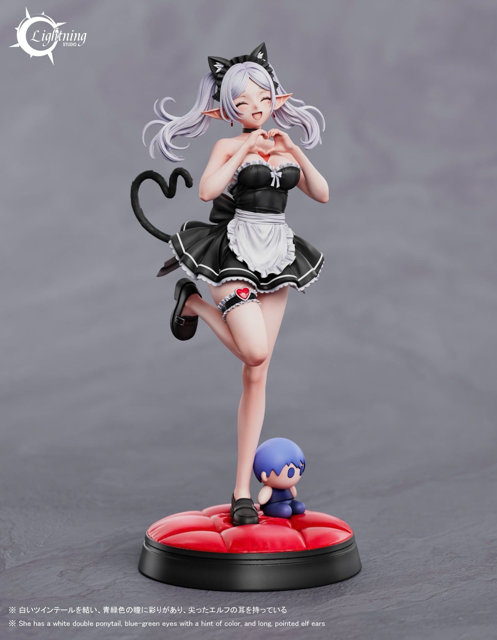  Frieren maid - Frieren: Beyond Journey's End - Lightning Studio 