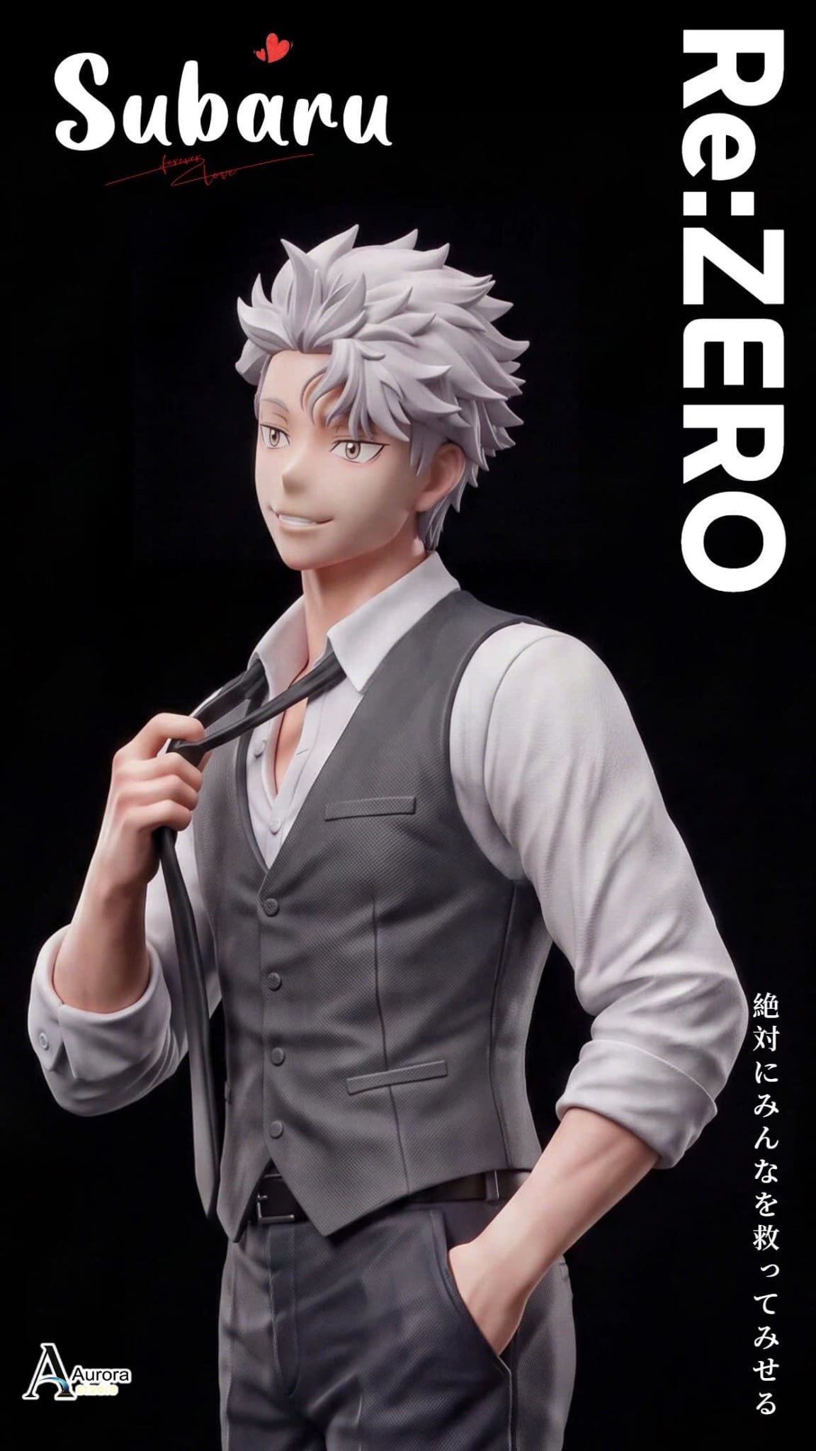  Natsuki Subaru - Re:Zero - Aurora Studio 