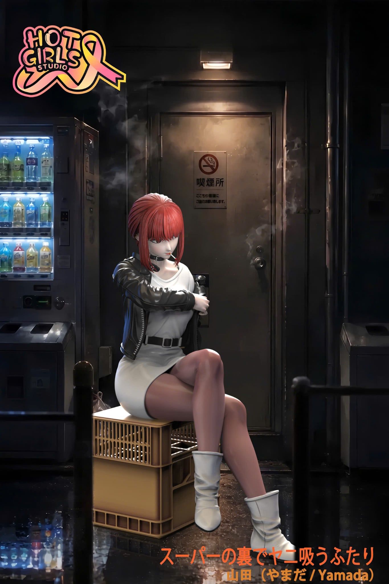  Yamada - Smoking Behind the Supermarket with You - Hot Girl Studio 