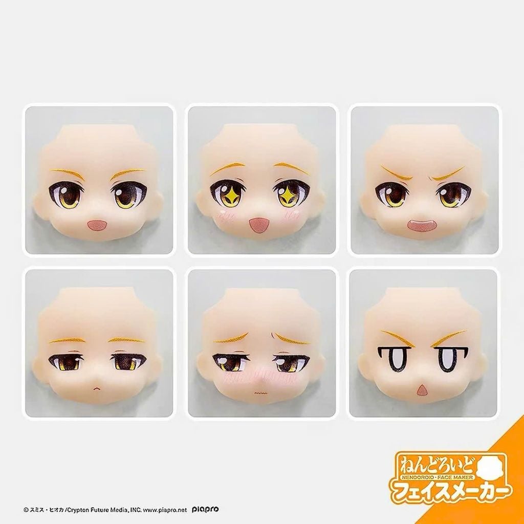  Akita Neru nendoroid - Vocaloid - Good Smile Company 