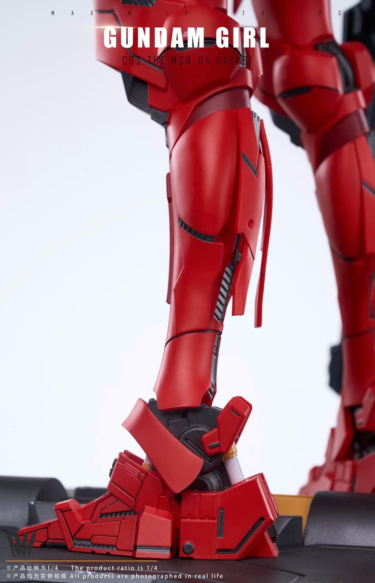  Gundam Girl Cos The Sazabi Gundam - Max Milk Studio 