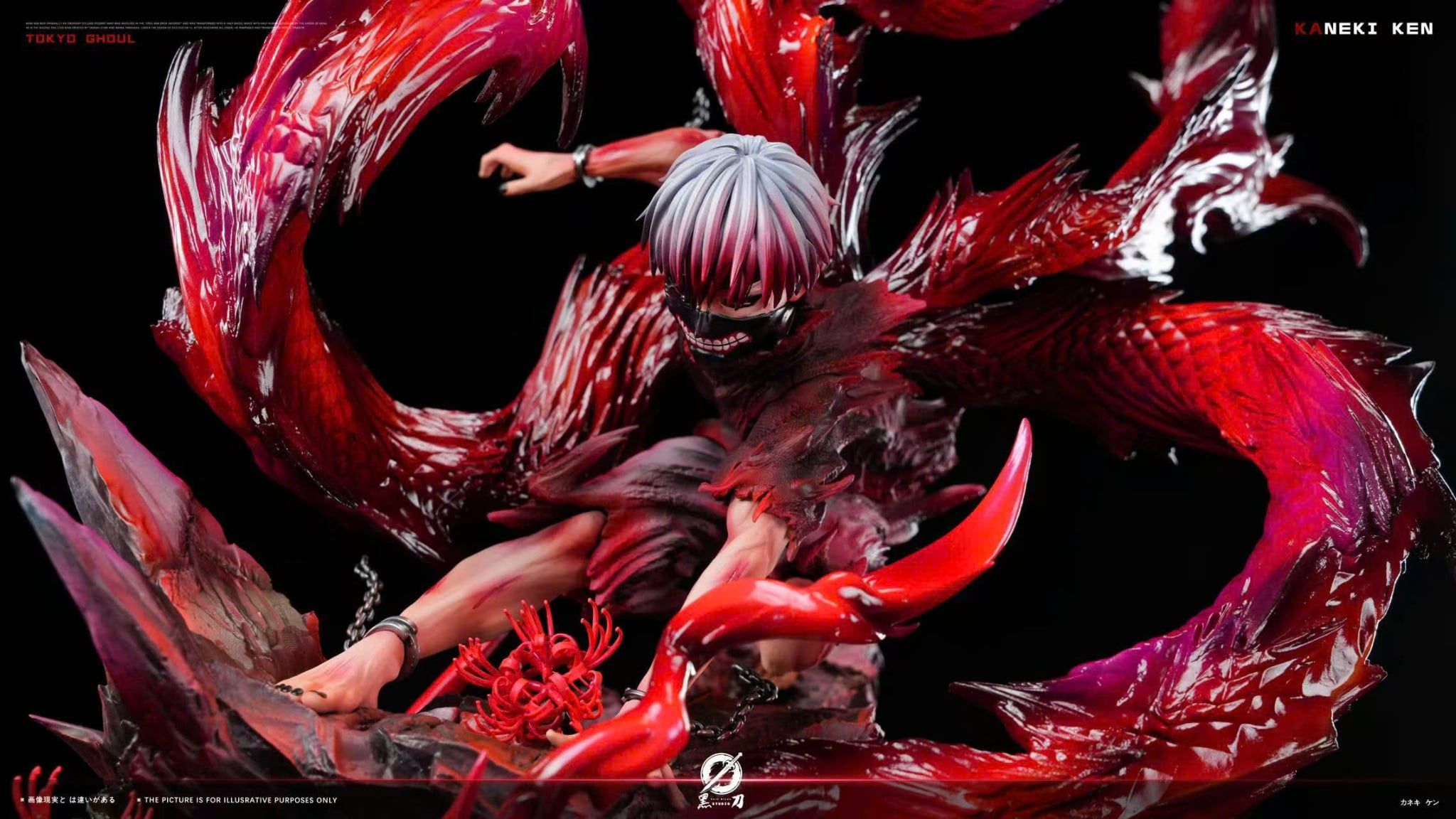  Kaneki Ken- Tokyo Ghoul - Dark Blade Studio 