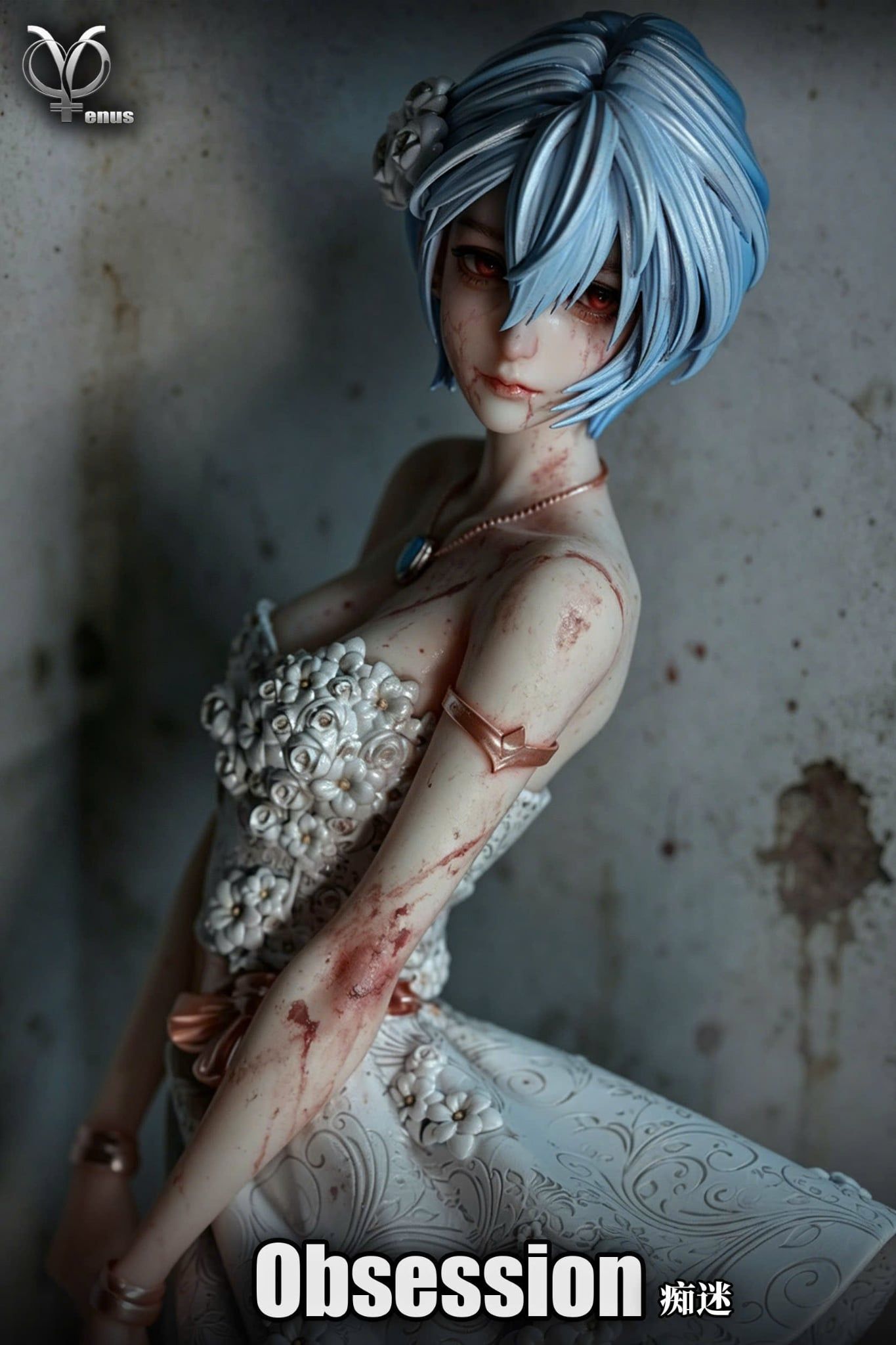  Rei Ayanami - Evangelion - Venus Studio 