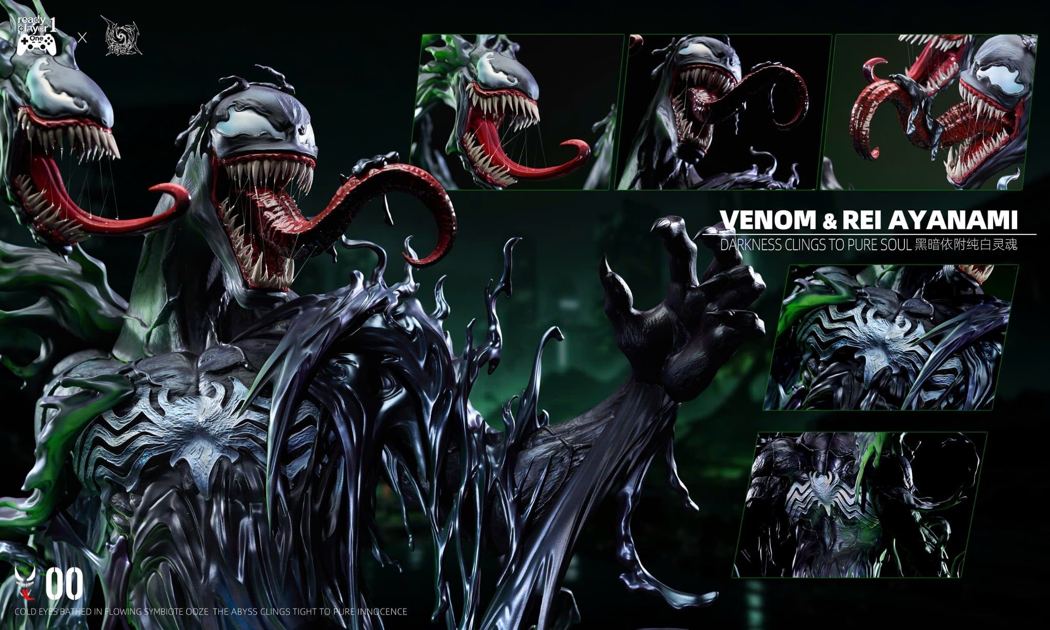  Rei Ayanami Venom Series - Evangelion - Ready Player 1 Studio X An Xing Studio 