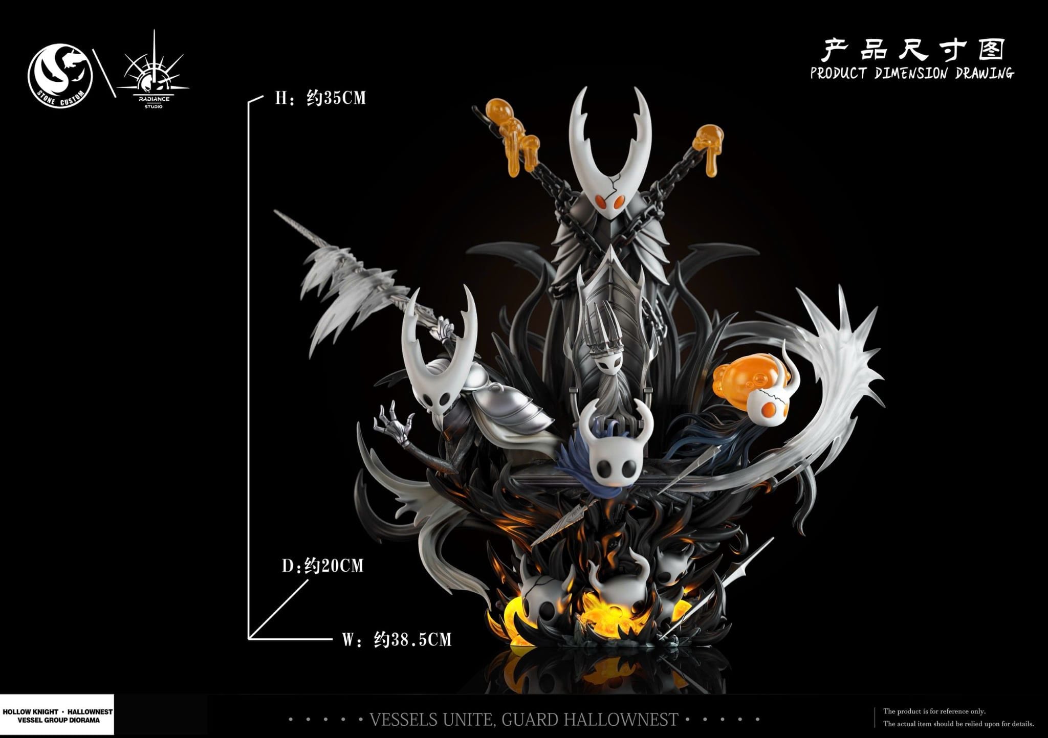  Void Vessel Family - Hollow Knight - Stone Custom Studio x Radiance Studio 