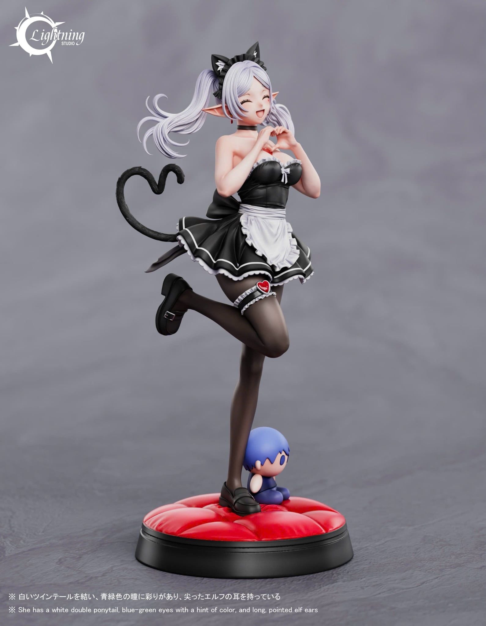  Frieren maid - Frieren: Beyond Journey's End - Lightning Studio 
