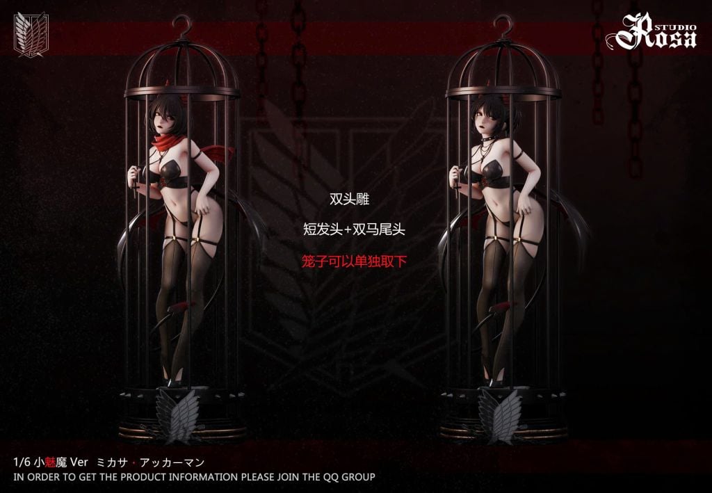  Succubus Mikasa - Attack on Titan final season - Rosa Studio 