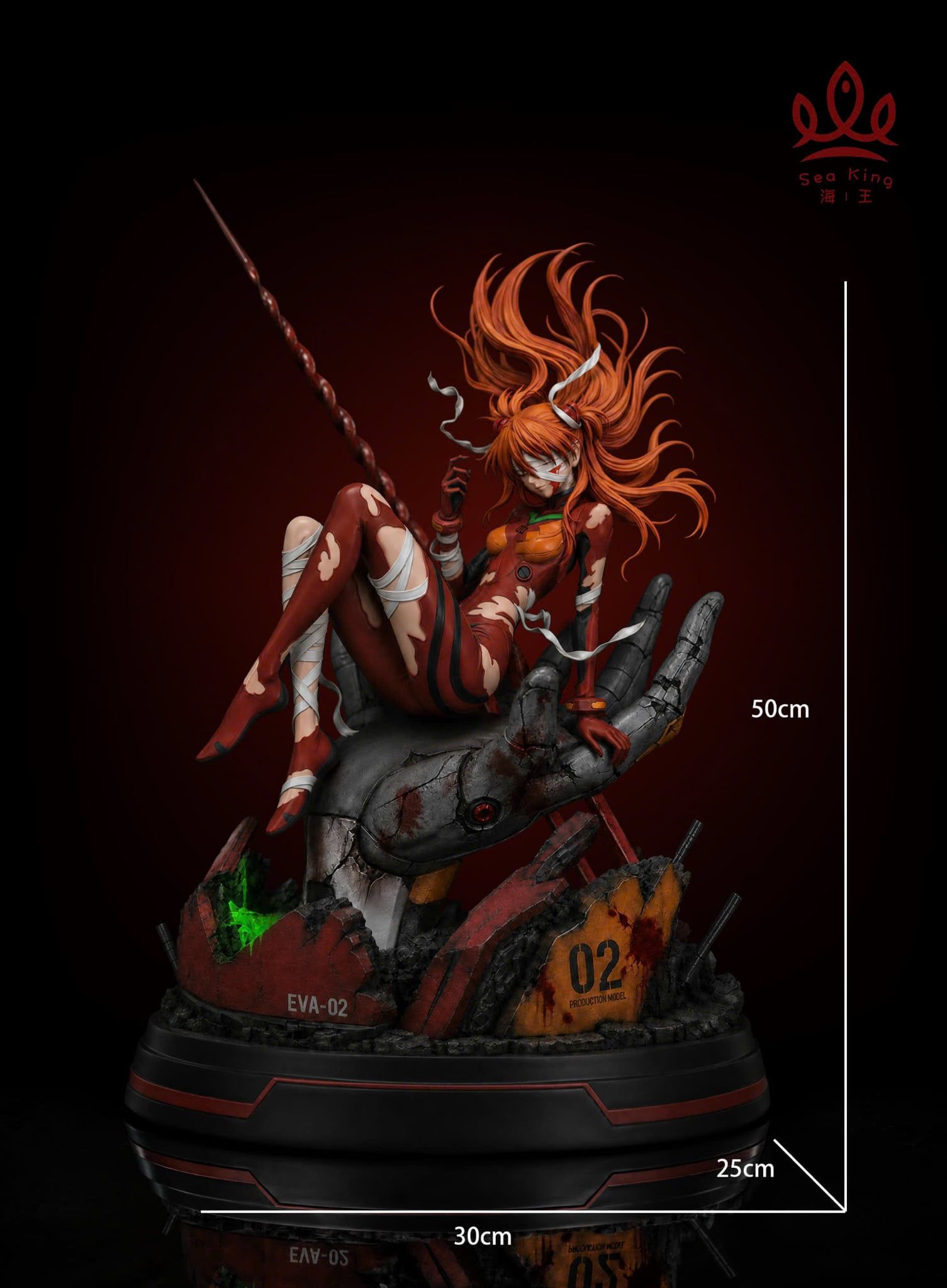  Asuka Langley Sohryu - Evangelion - Sea King Studio 