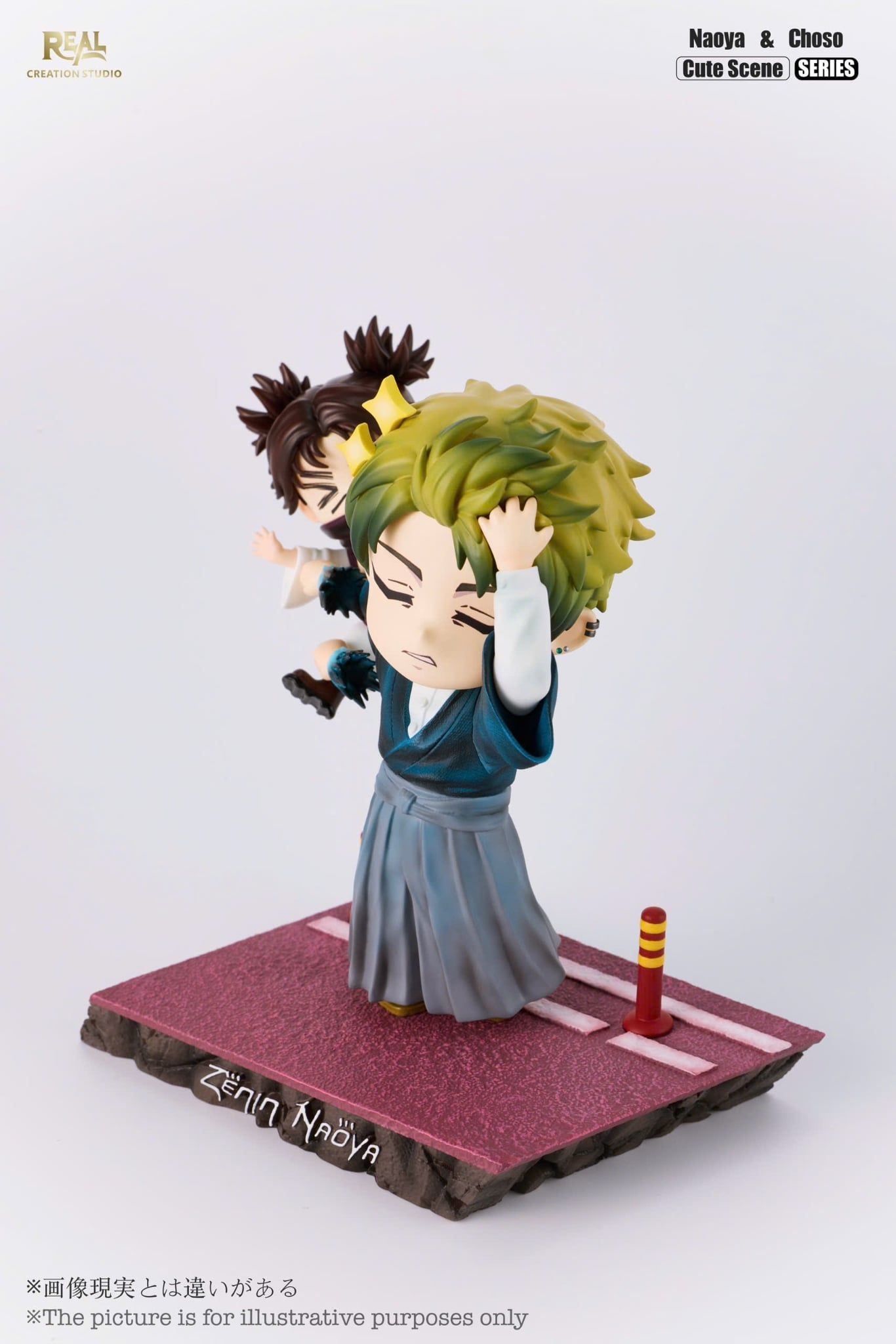  Naoya vs Choso - Jujutsu Kaisen - Real Creation Studio 