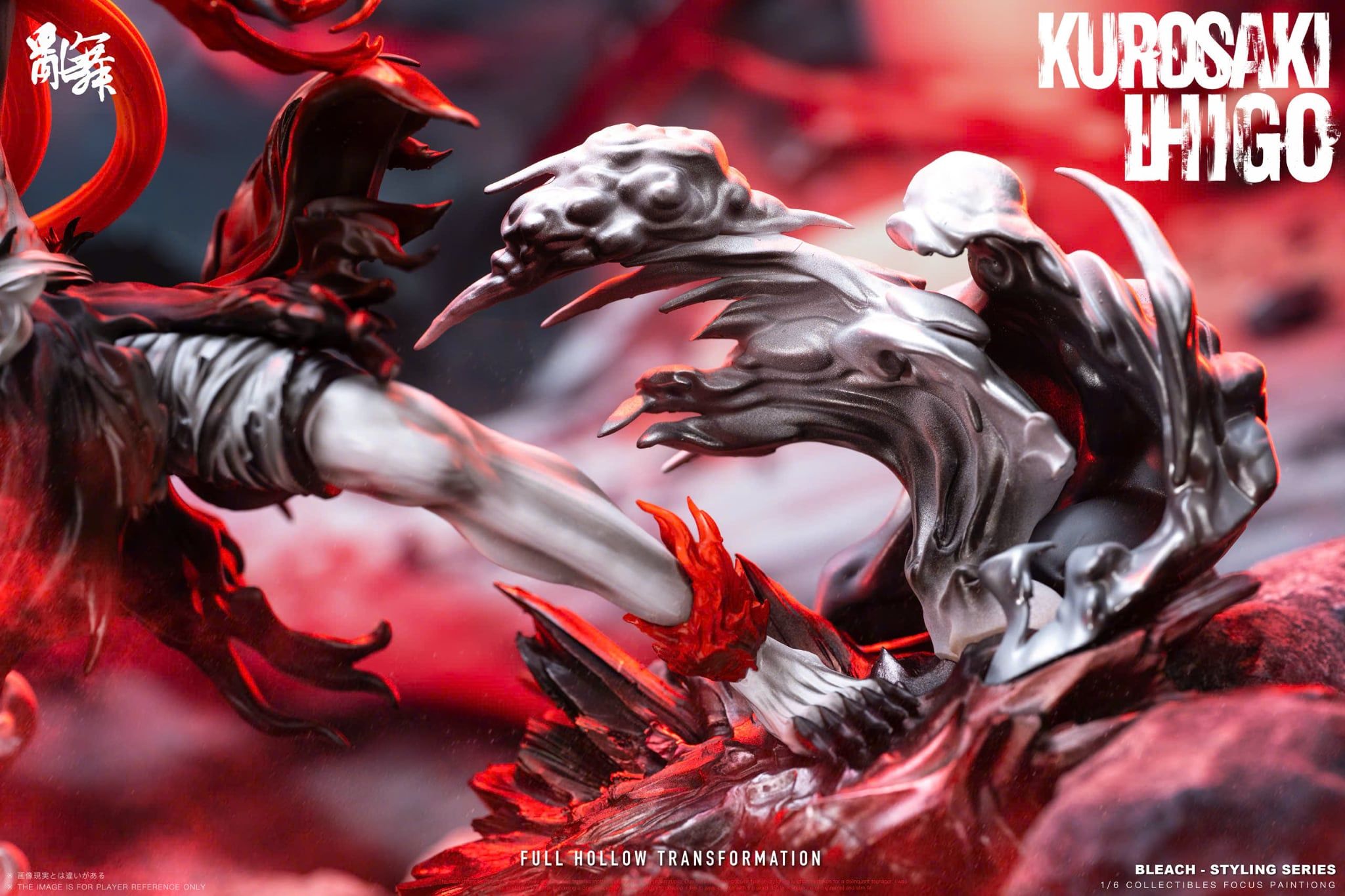  Ichigo - Bleach - Luan Wu Studio 