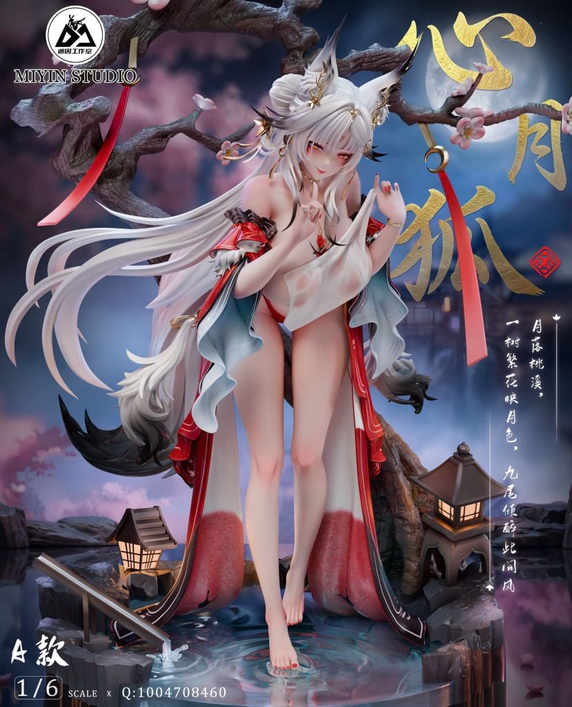  Hsin - Wuthering Wave - Miyin Studio 