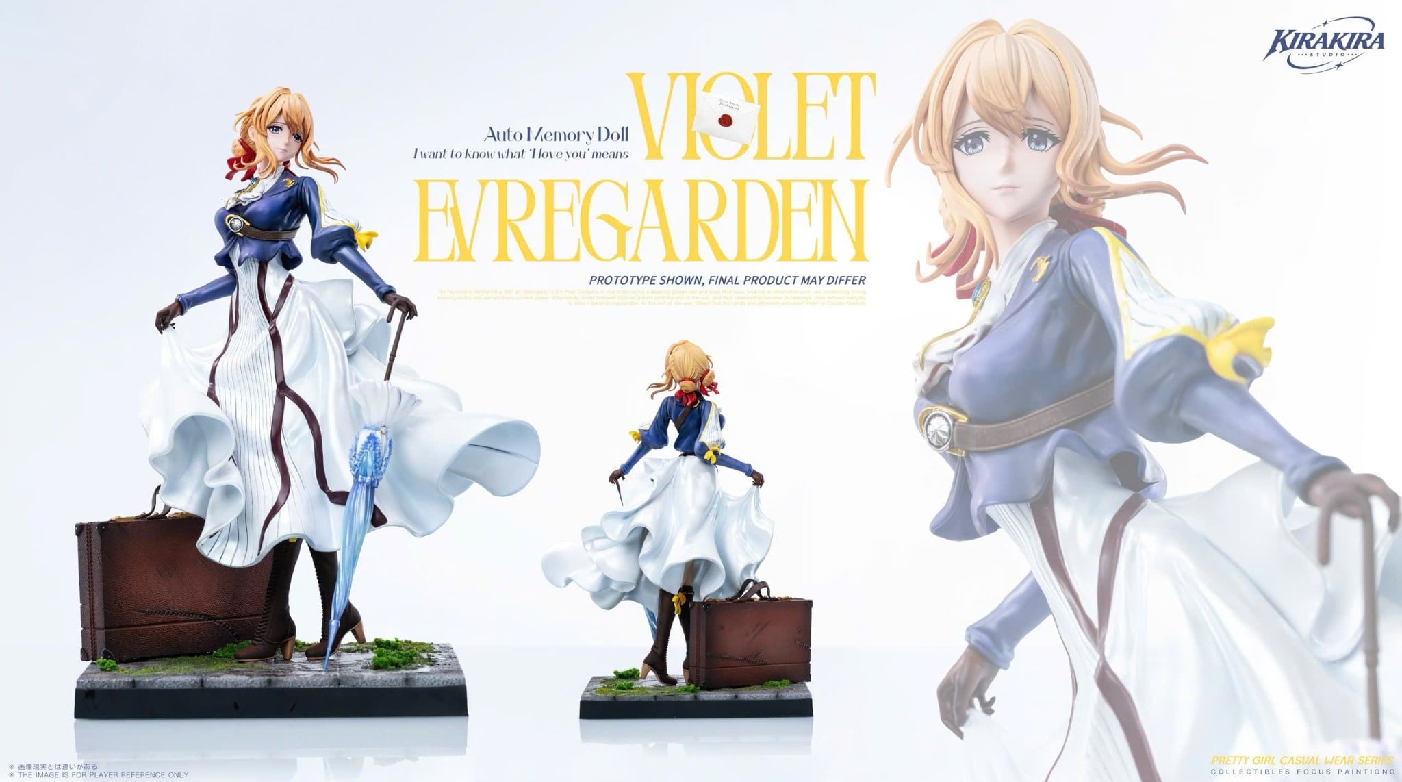  Violet Evergarden - KiraKira Studio 
