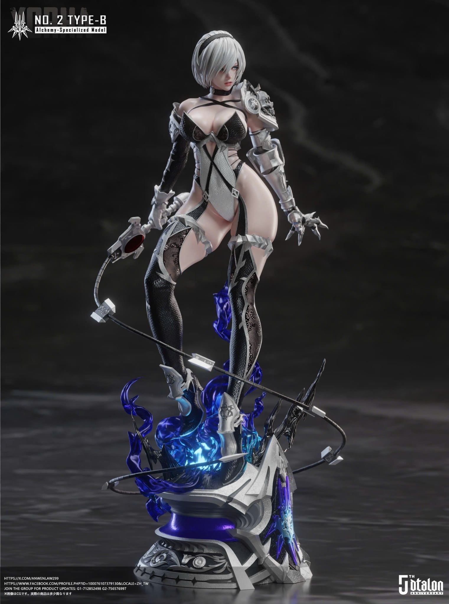  2B - Nier Automata R18 - Dtalon Studio 