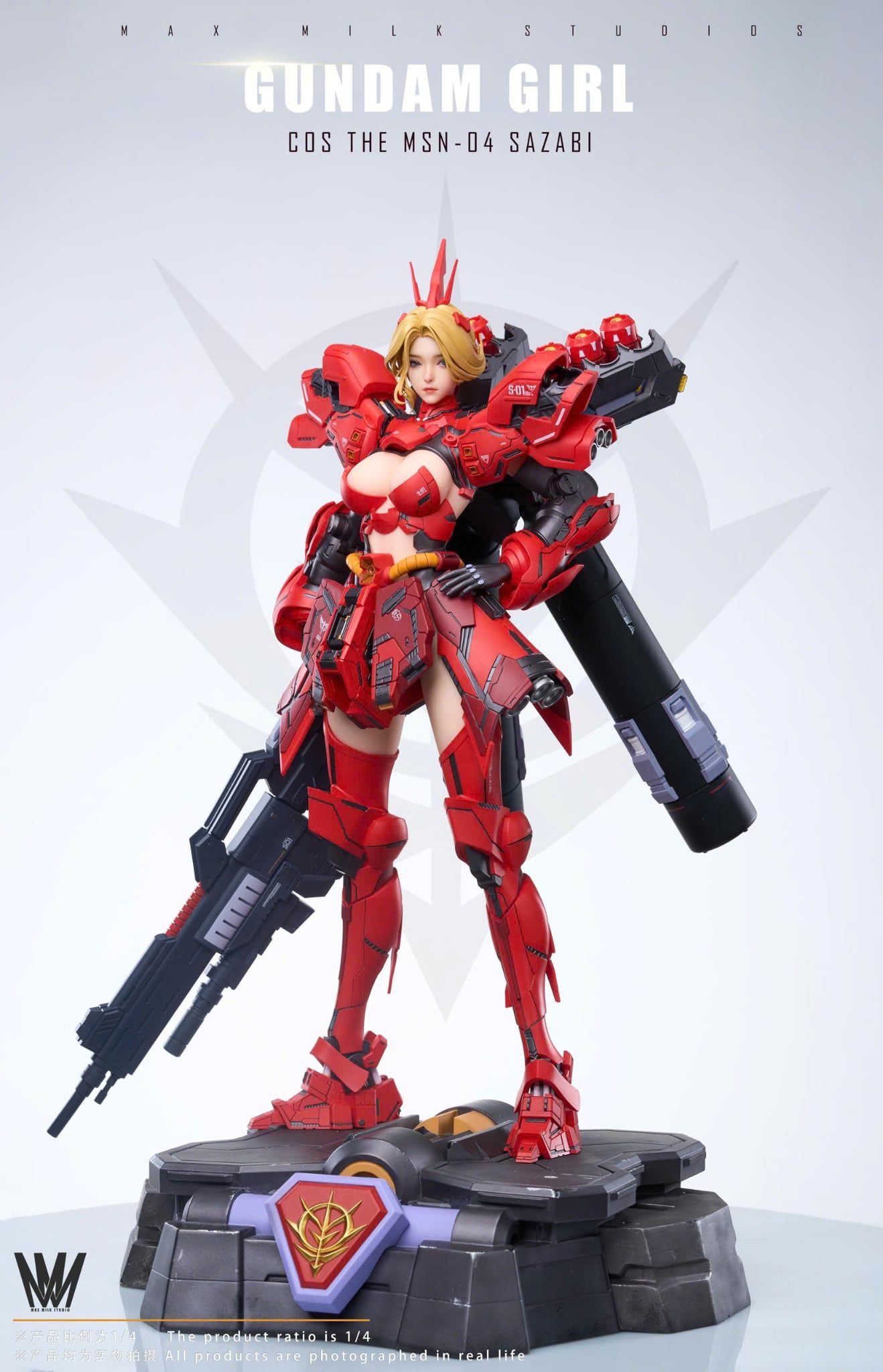  Gundam Girl Cos The Sazabi Gundam - Max Milk Studio 