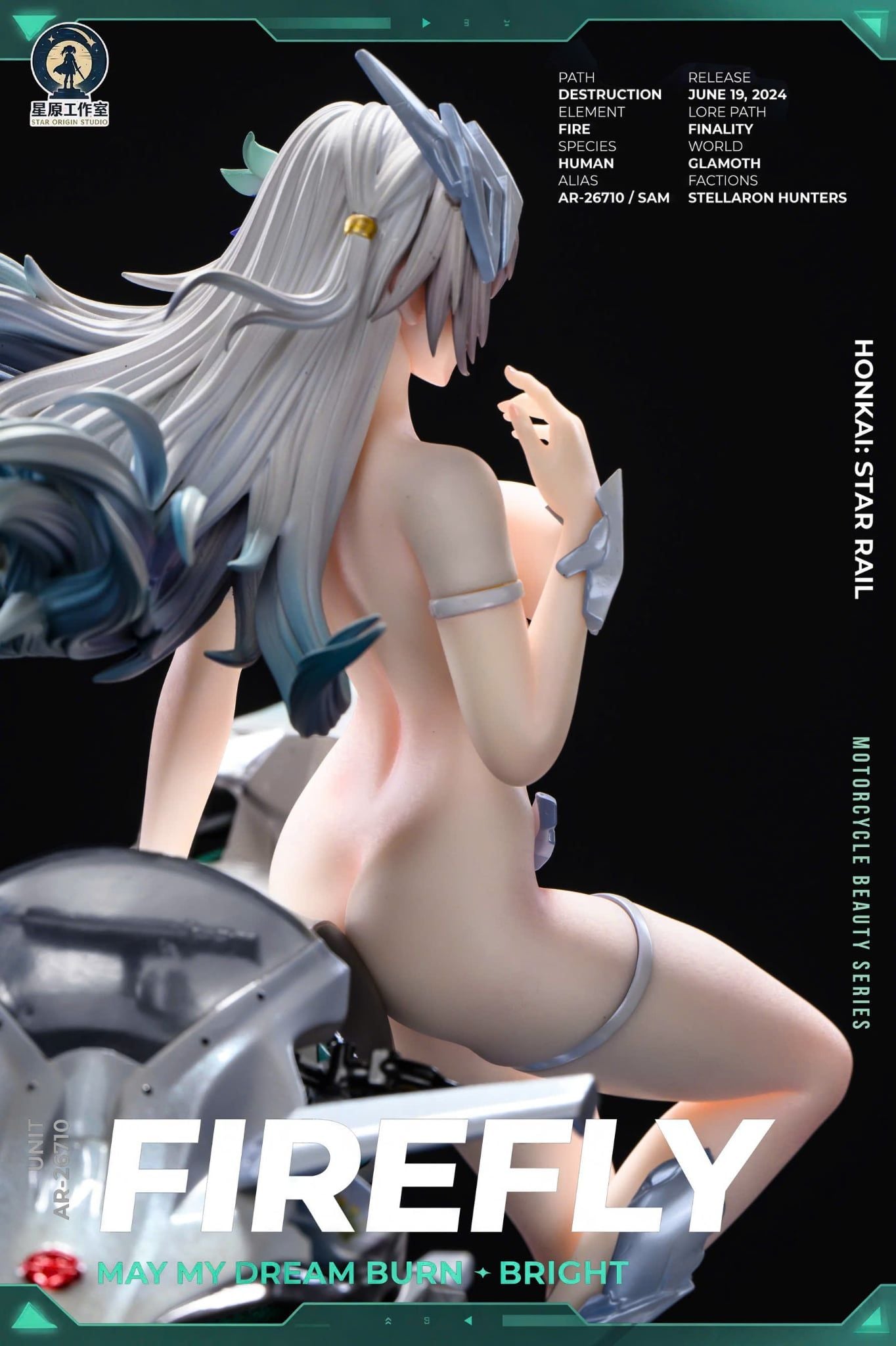  Firefly - Honkai Star Rail - Star Origin Studio 