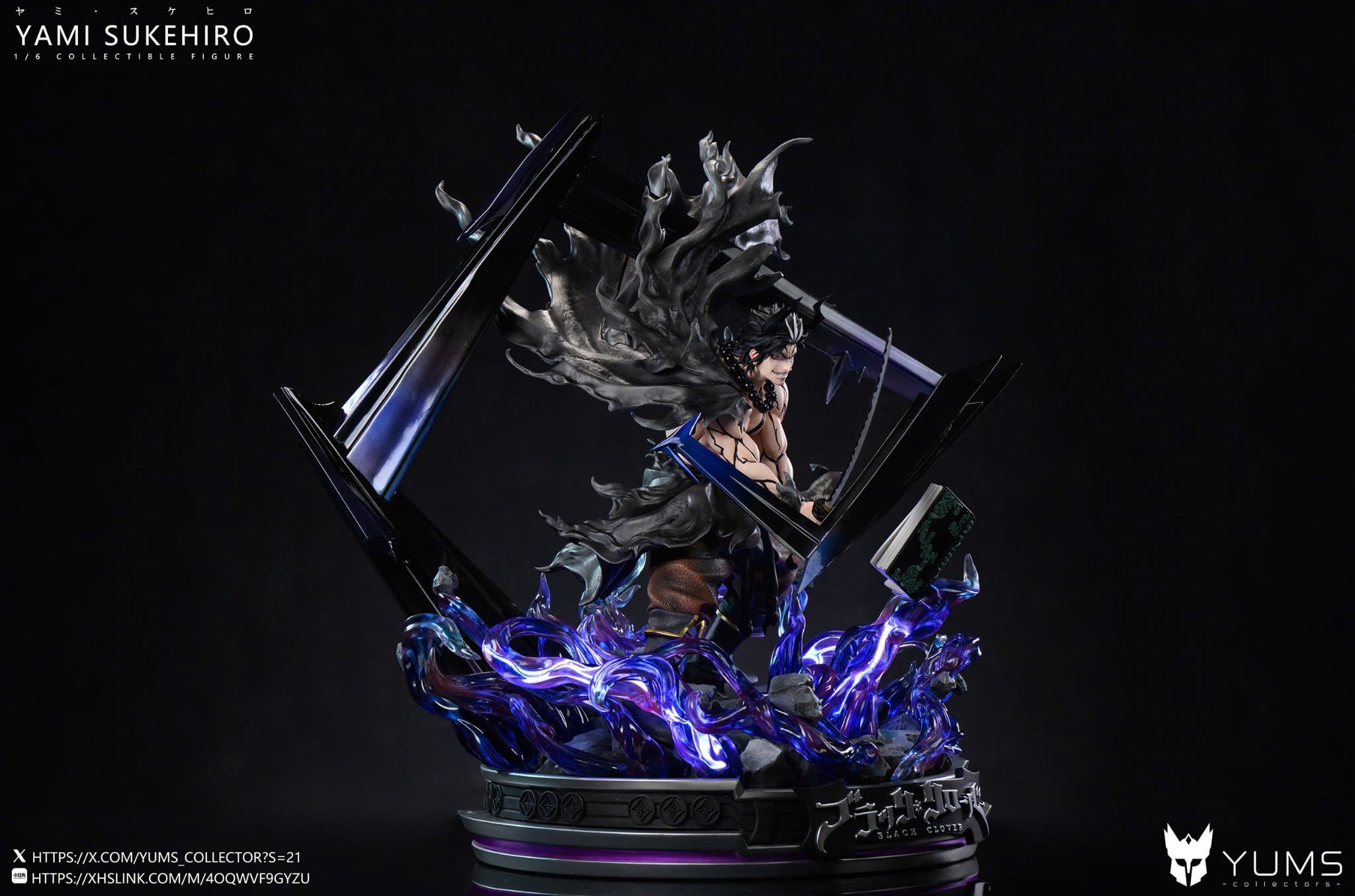  Yami Sukehiro - Black Clover - Yums Collectors Studio 