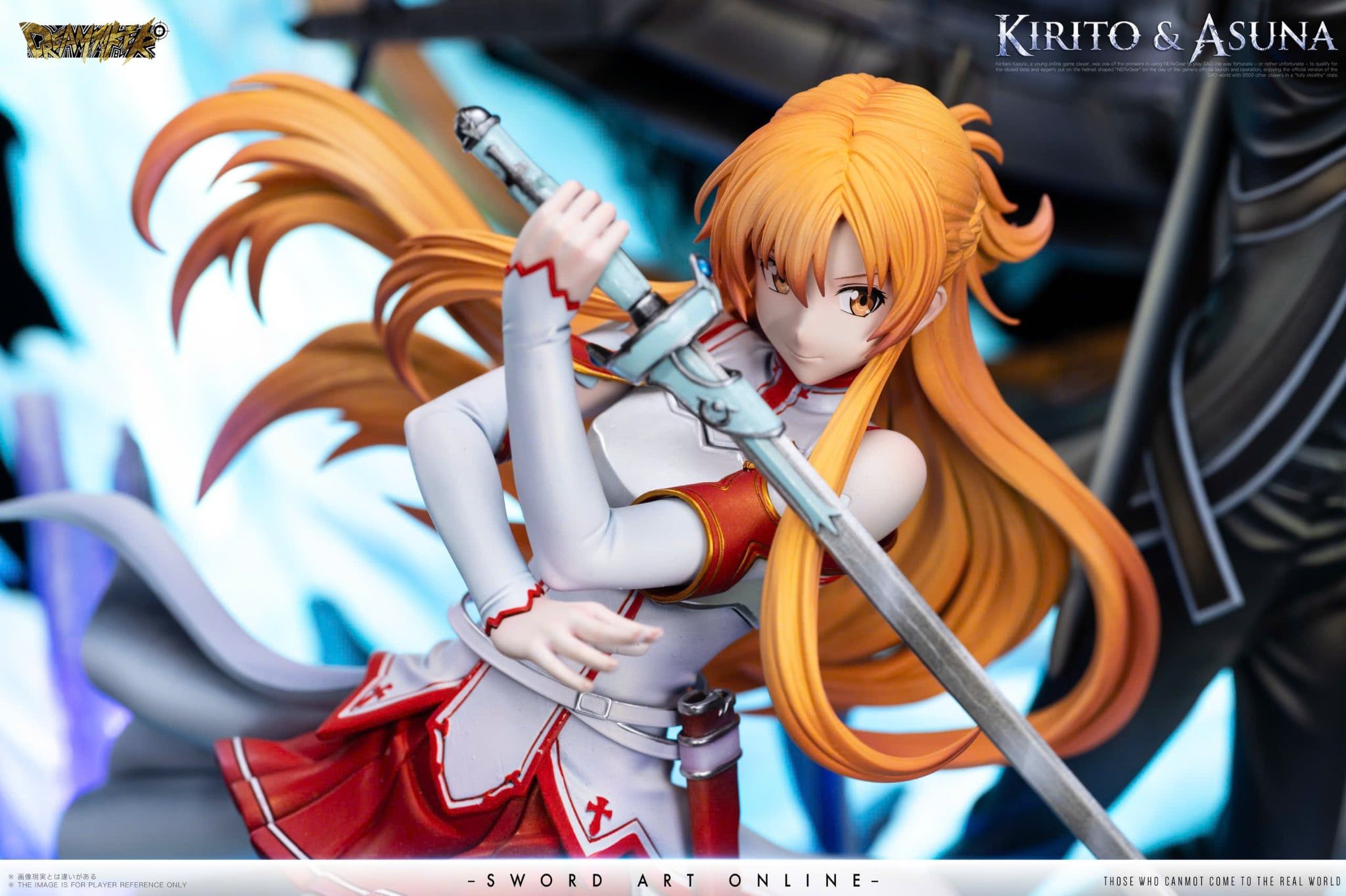  Asuna & Kirito - Sword Art Online - Dream Maker Studio 