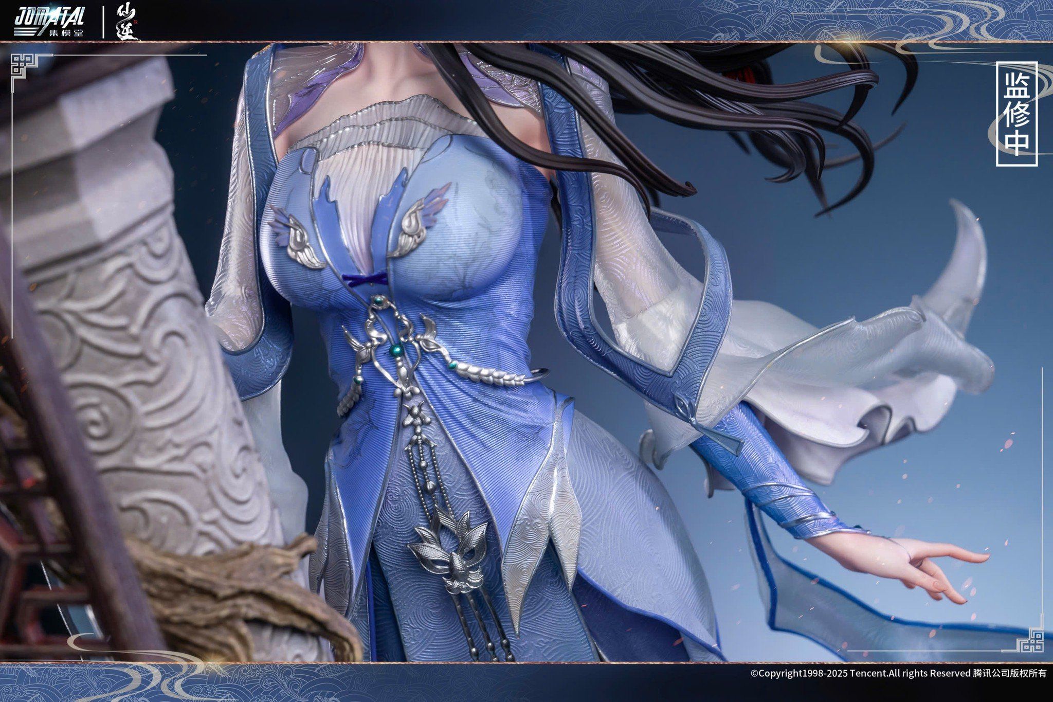  Lý Mộ Uyển - Tiên Nghịch - Jomatal Studio ( Licensed ) 